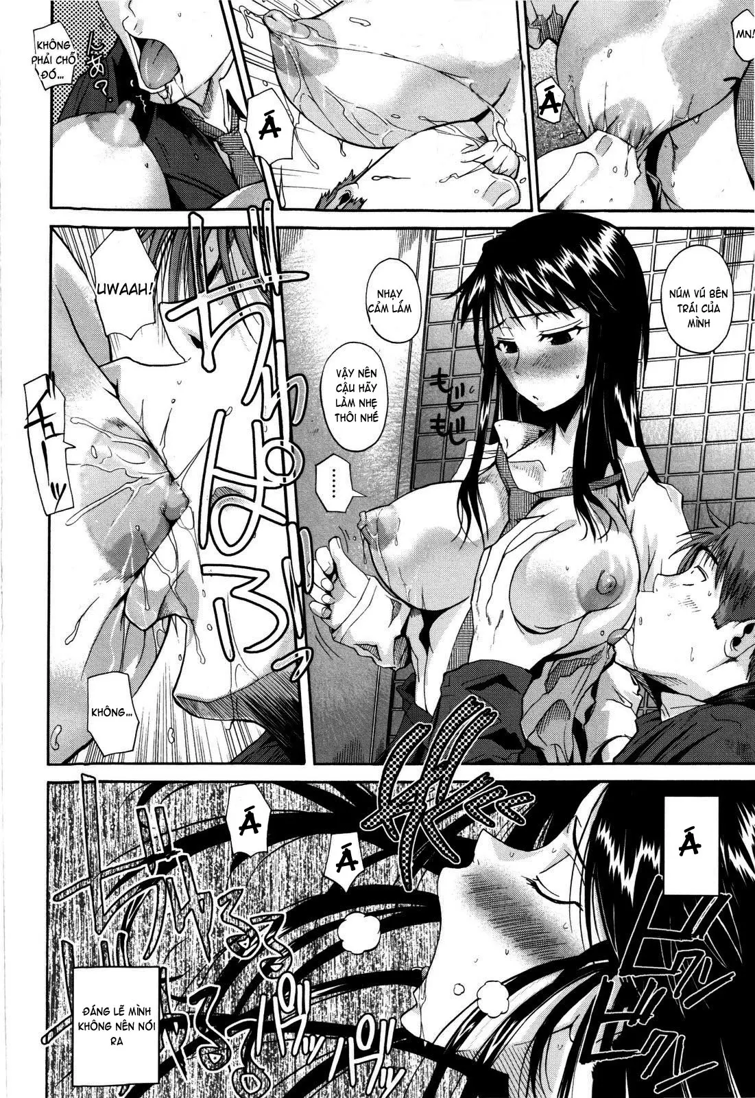Chu Berozu (decensored) - Full trang 20