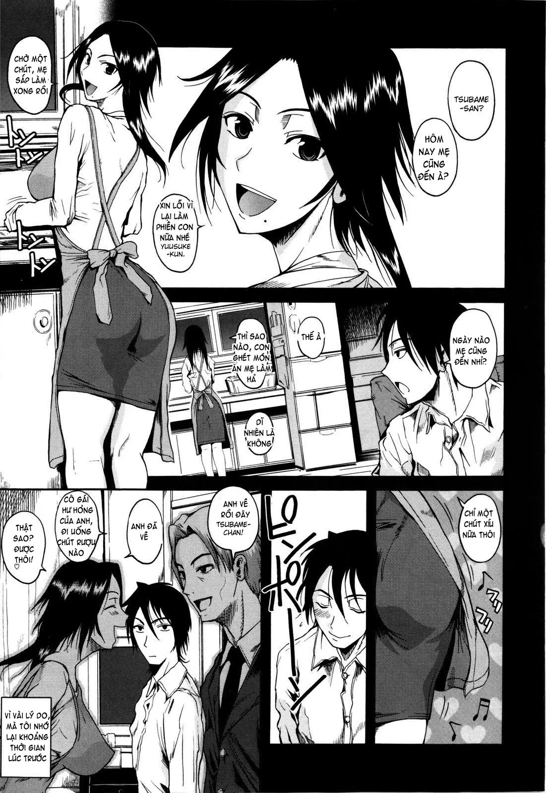 Chu Berozu (decensored) - Full trang 201
