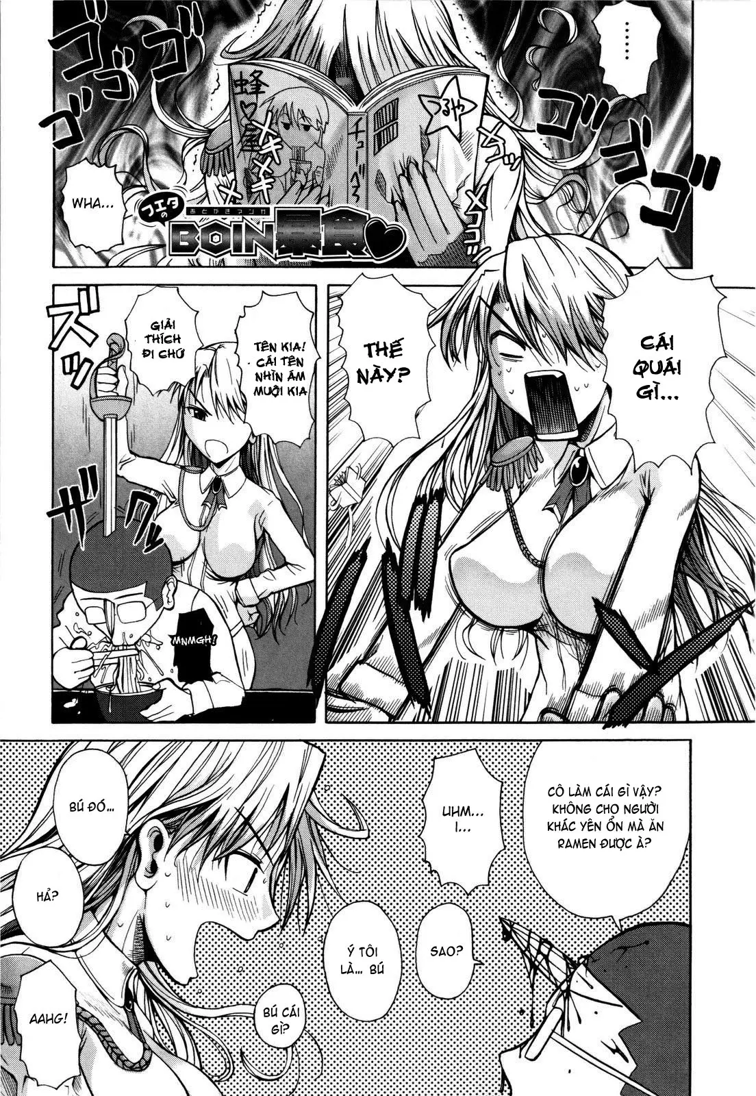 Chu Berozu (decensored) - Full trang 225