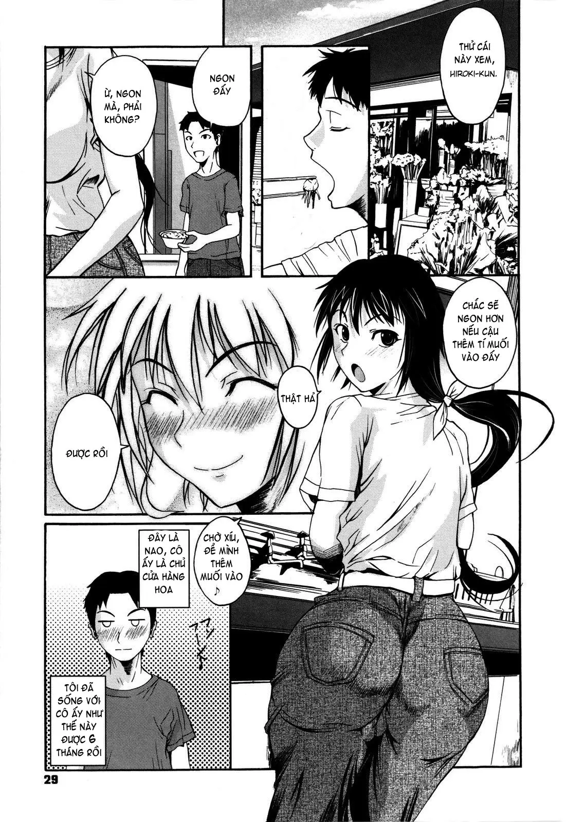 Chu Berozu (decensored) - Full trang 33