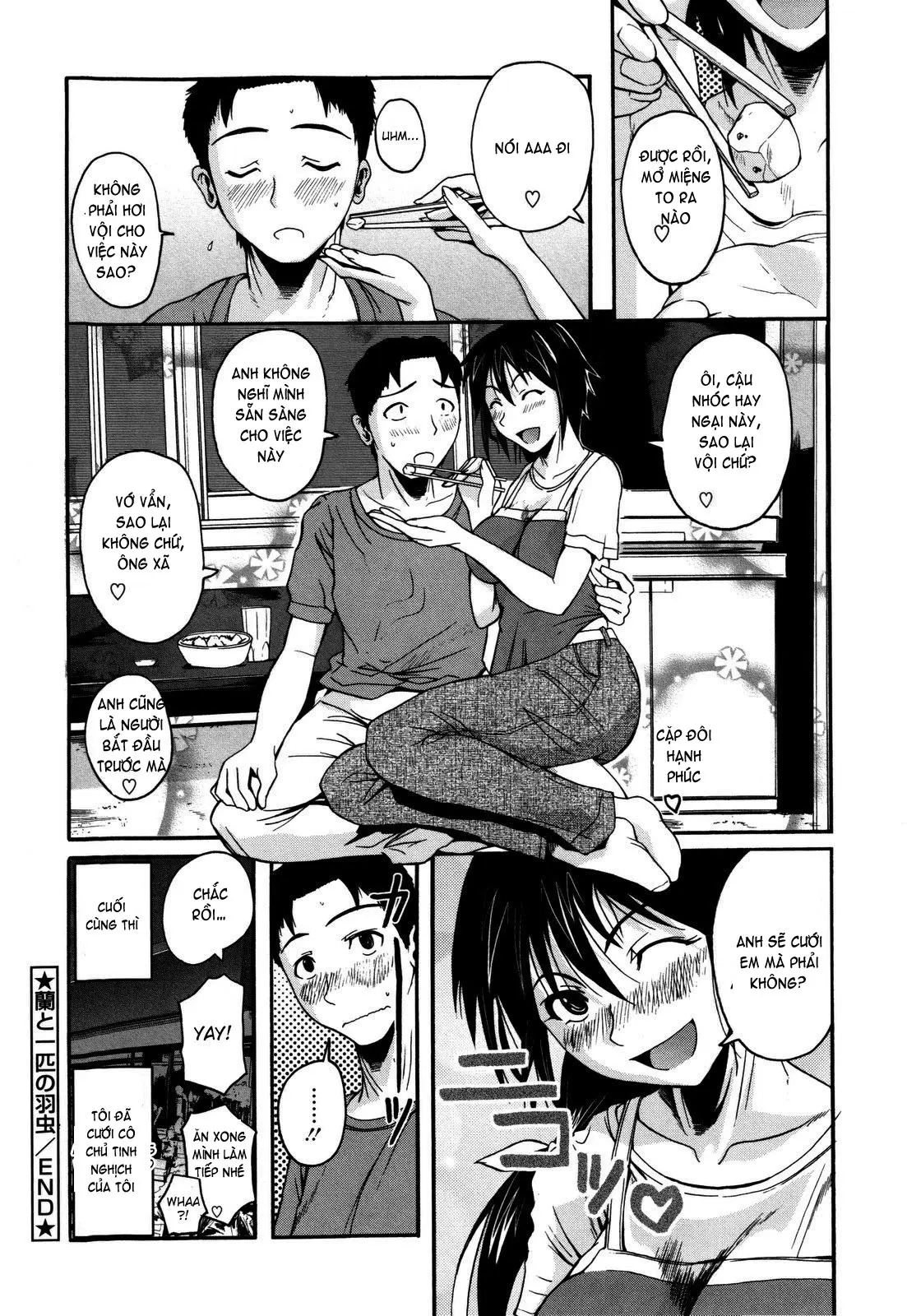 Chu Berozu (decensored) - Full trang 56