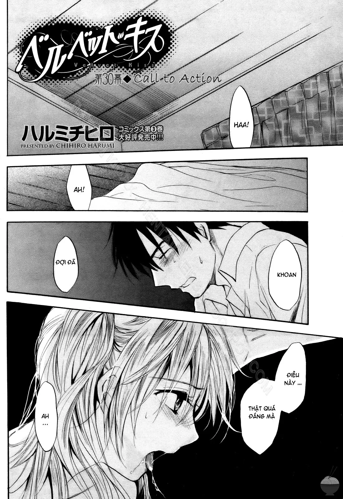 Velvet Kiss 4 - Full trang 122
