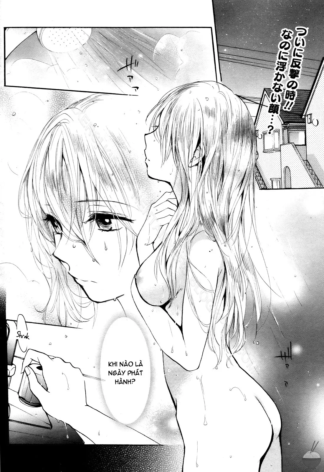 Velvet Kiss 4 - Full trang 146