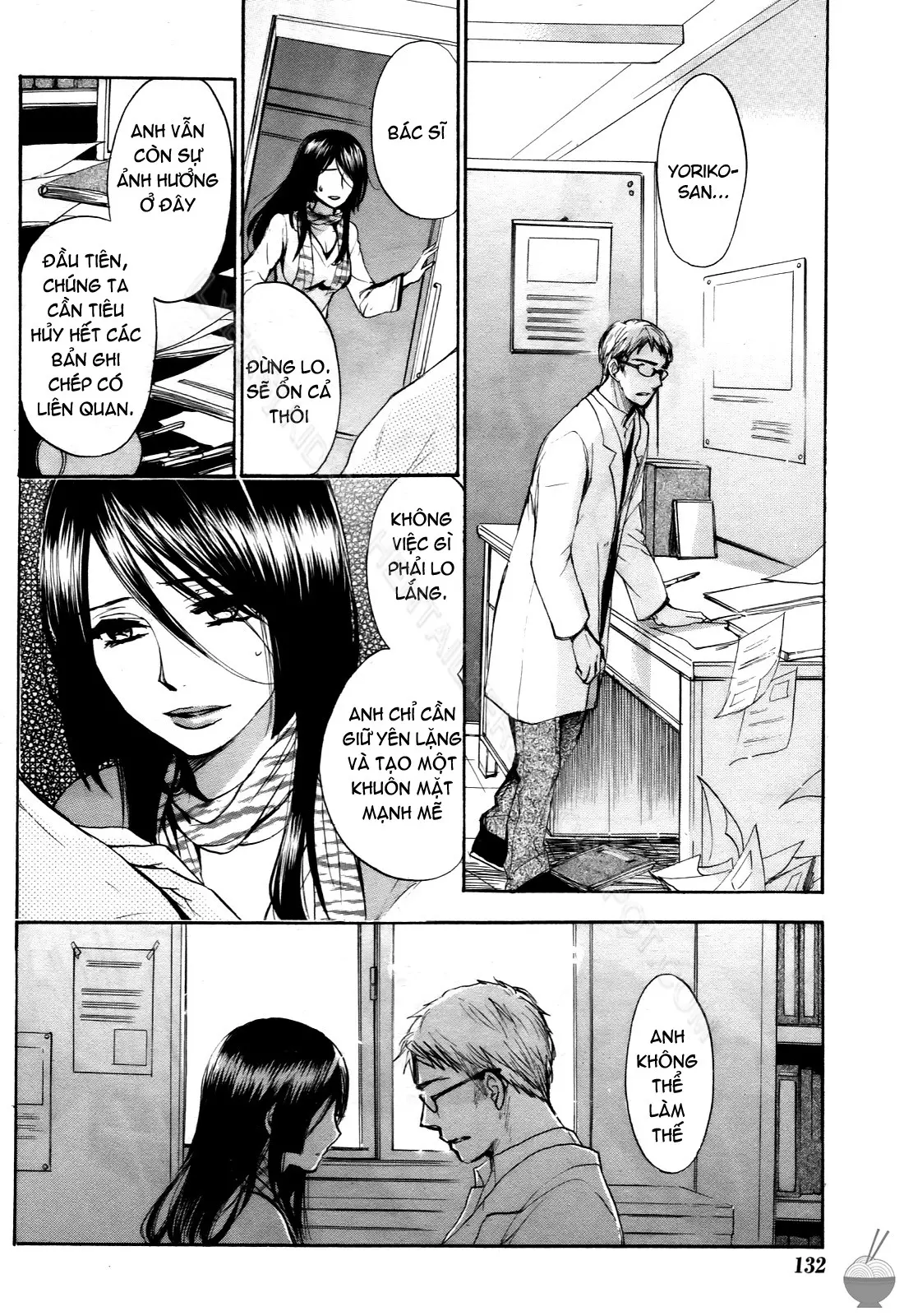 Velvet Kiss 4 - Full trang 166