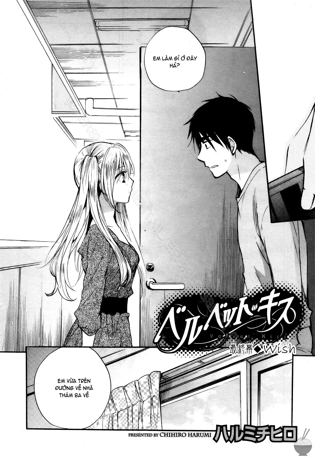Velvet Kiss 4 - Full trang 173