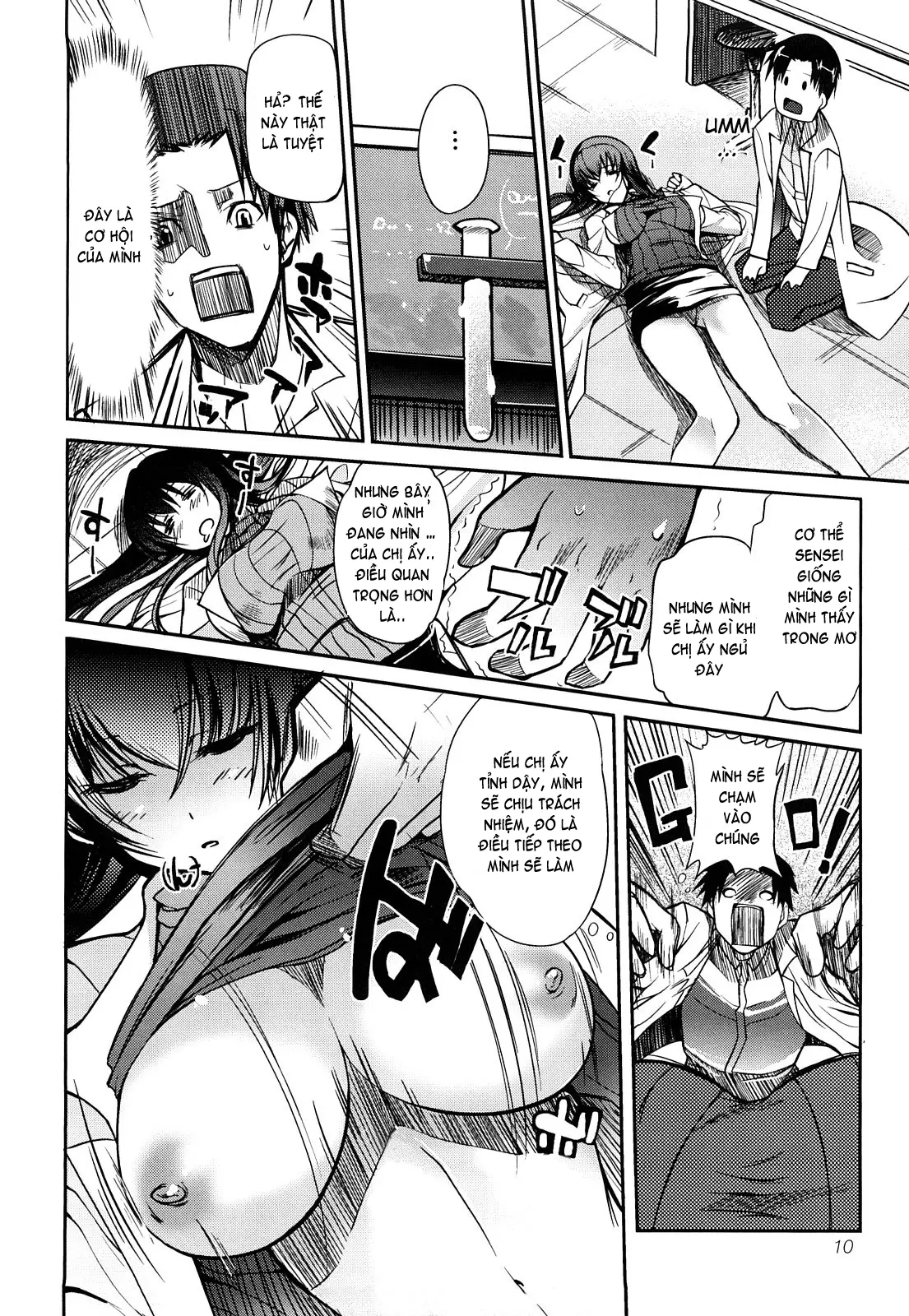 Onee-san Whisper - Erotic Wisper (decensored) - Full trang 10