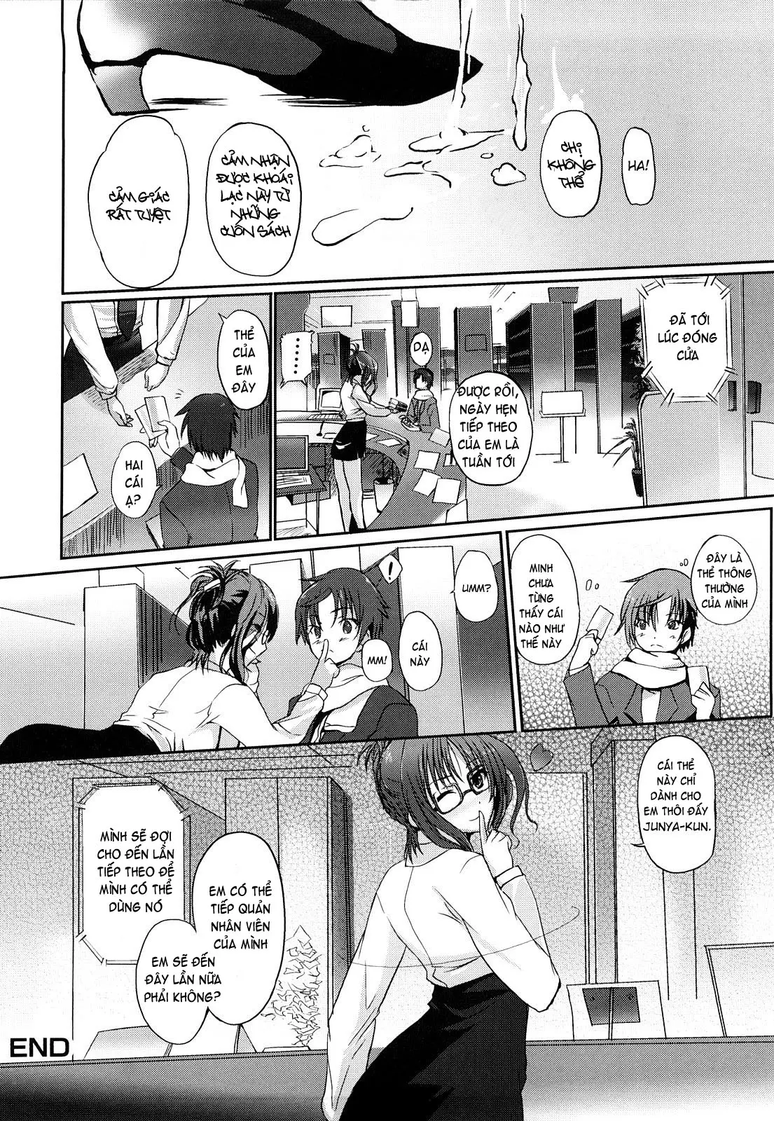 Onee-san Whisper - Erotic Wisper (decensored) - Full trang 110