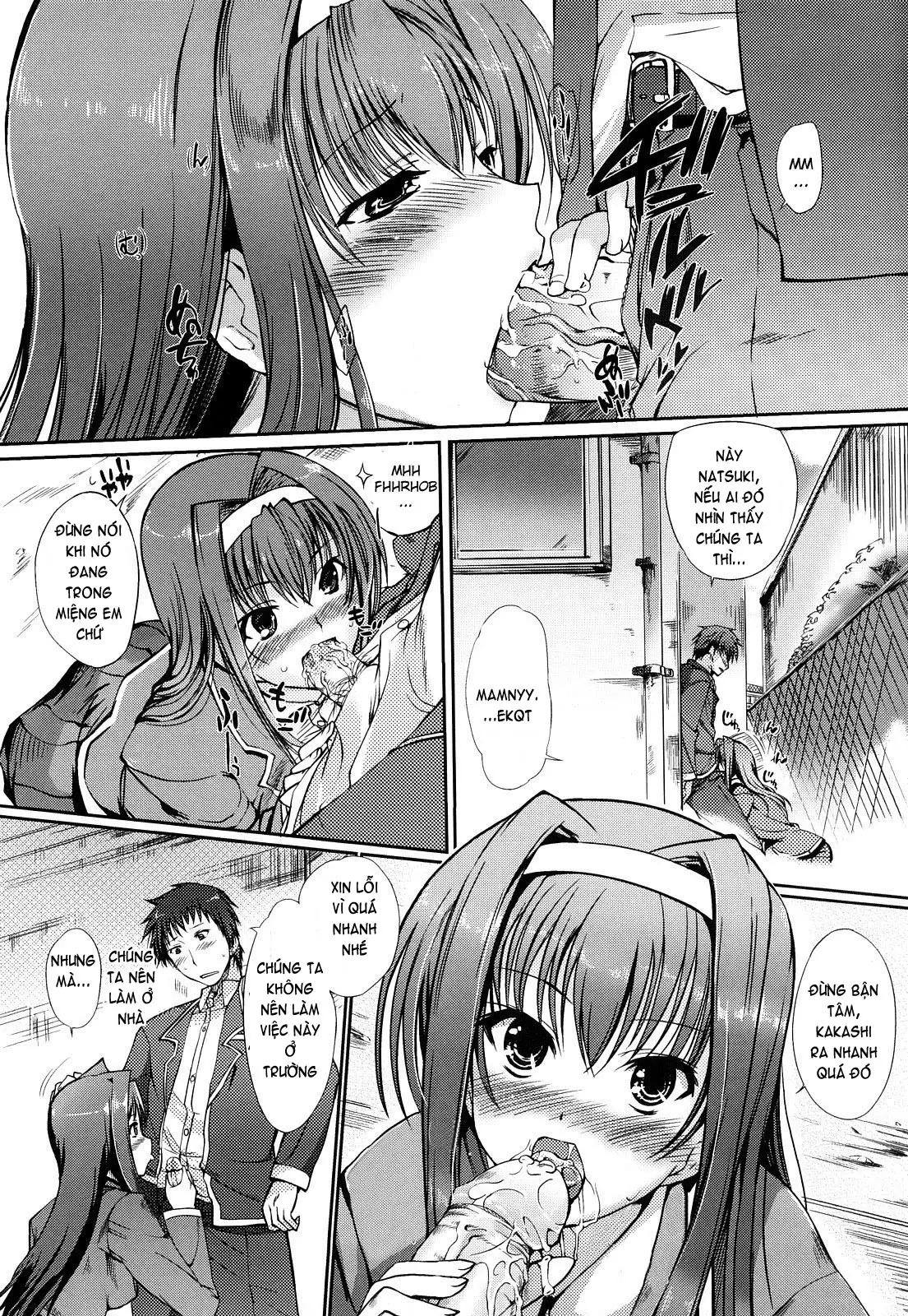 Onee-san Whisper - Erotic Wisper (decensored) - Full trang 111