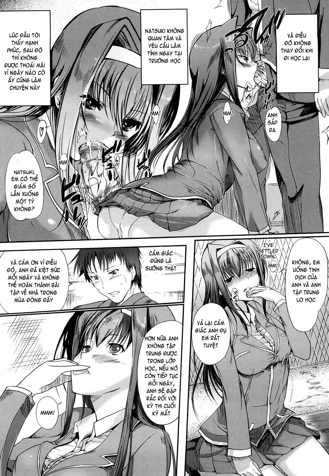 Onee-san Whisper - Erotic Wisper (decensored) - Full trang 113