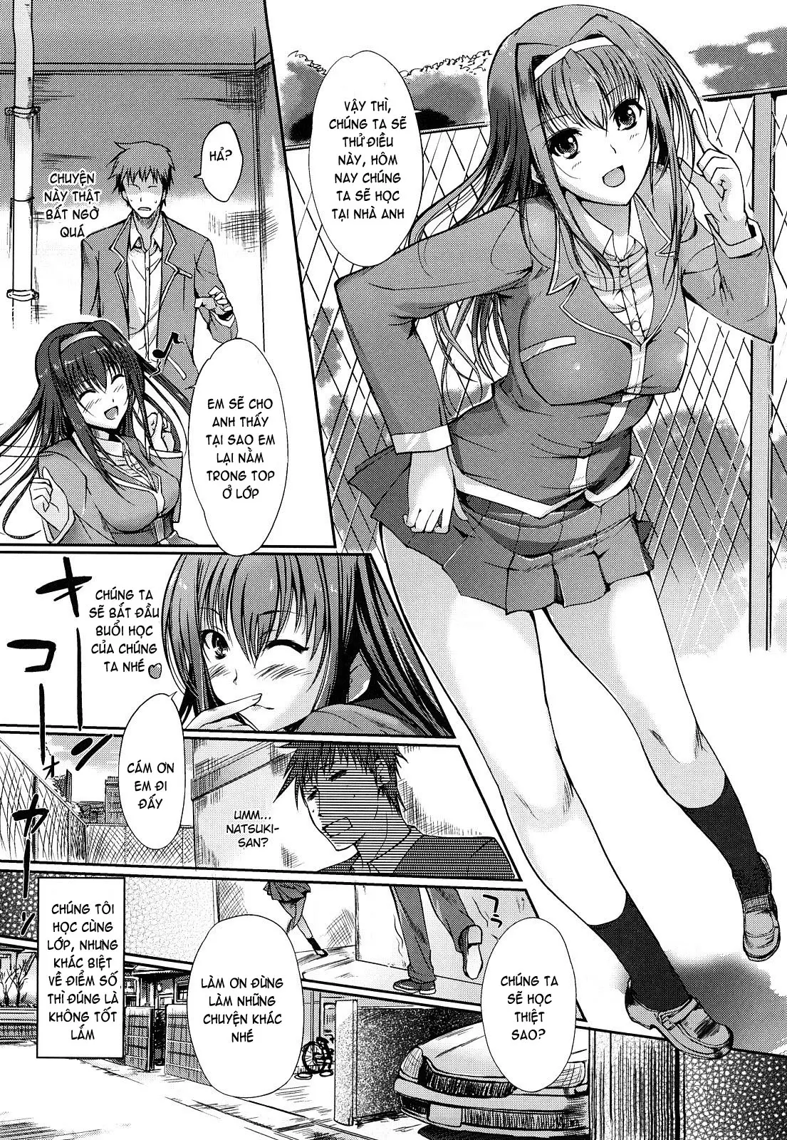Onee-san Whisper - Erotic Wisper (decensored) - Full trang 114