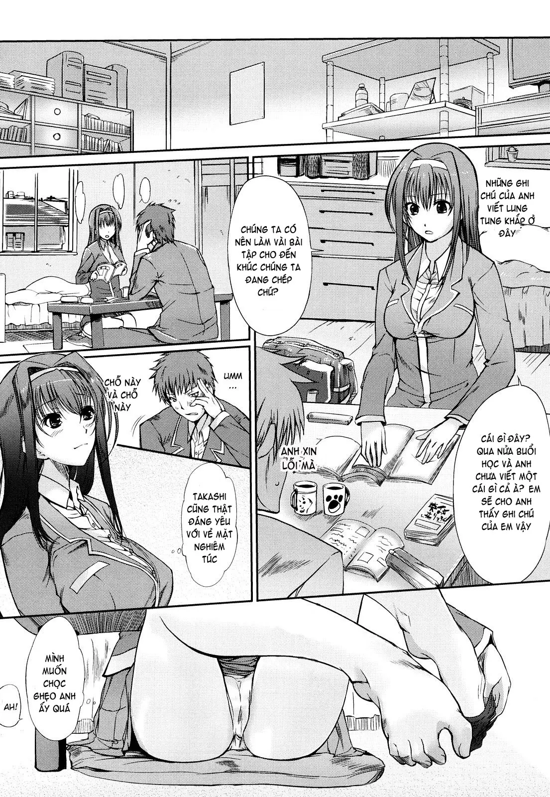 Onee-san Whisper - Erotic Wisper (decensored) - Full trang 115