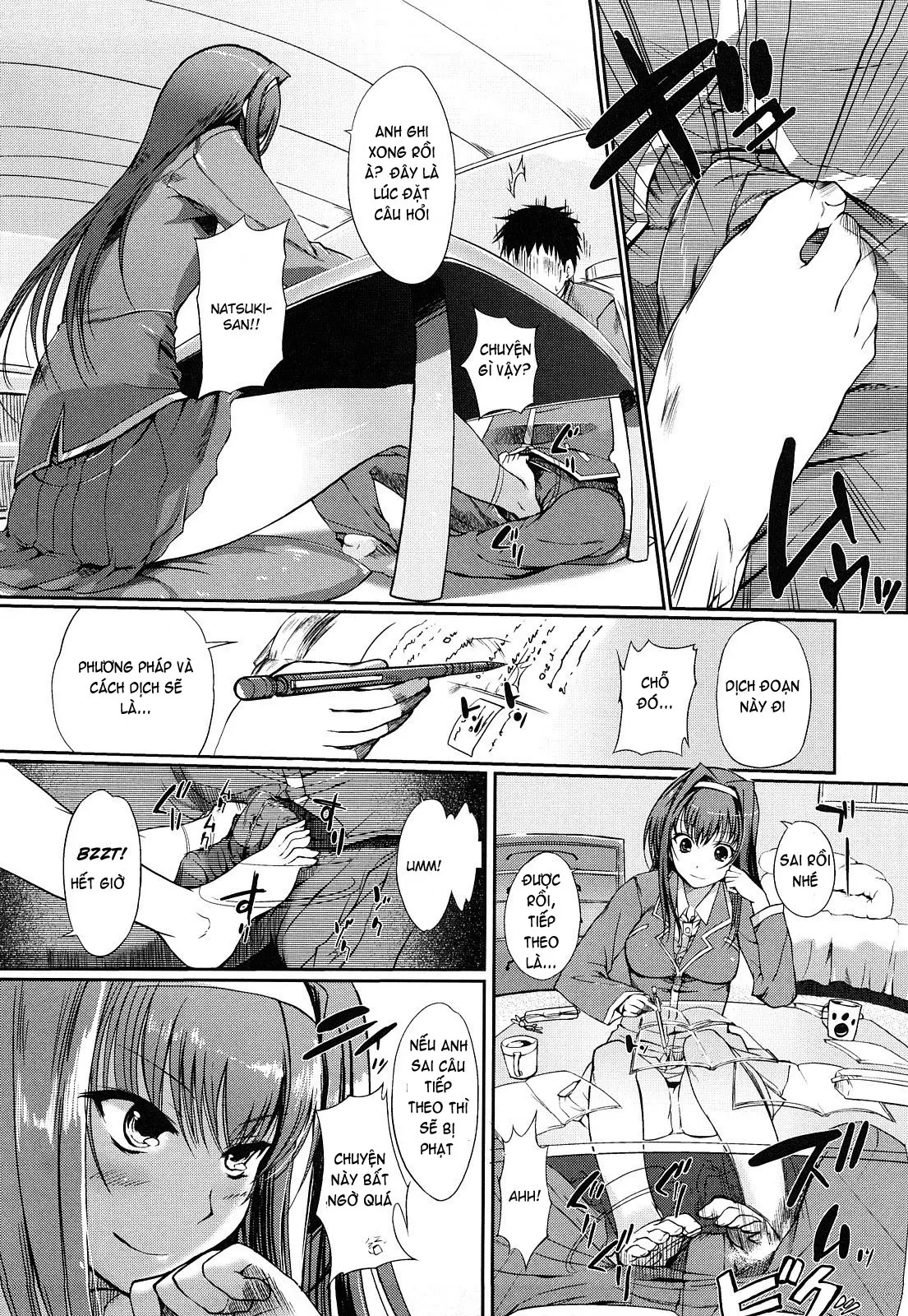 Onee-san Whisper - Erotic Wisper (decensored) - Full trang 116