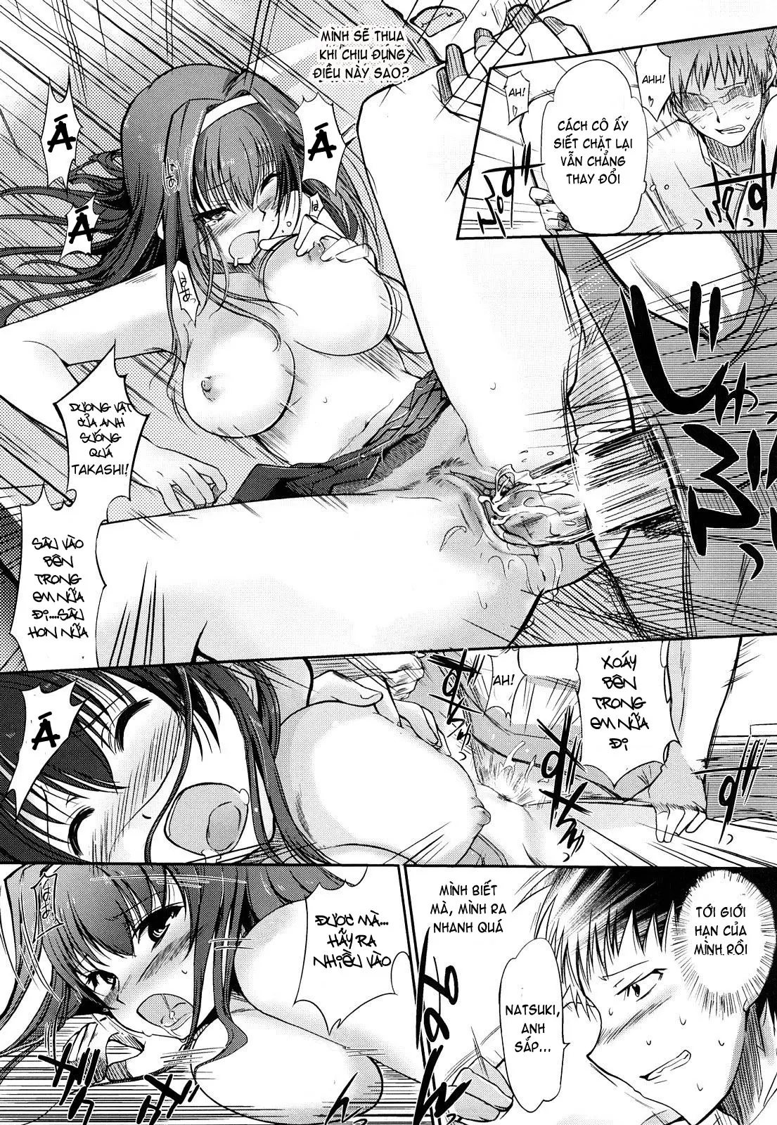 Onee-san Whisper - Erotic Wisper (decensored) - Full trang 124