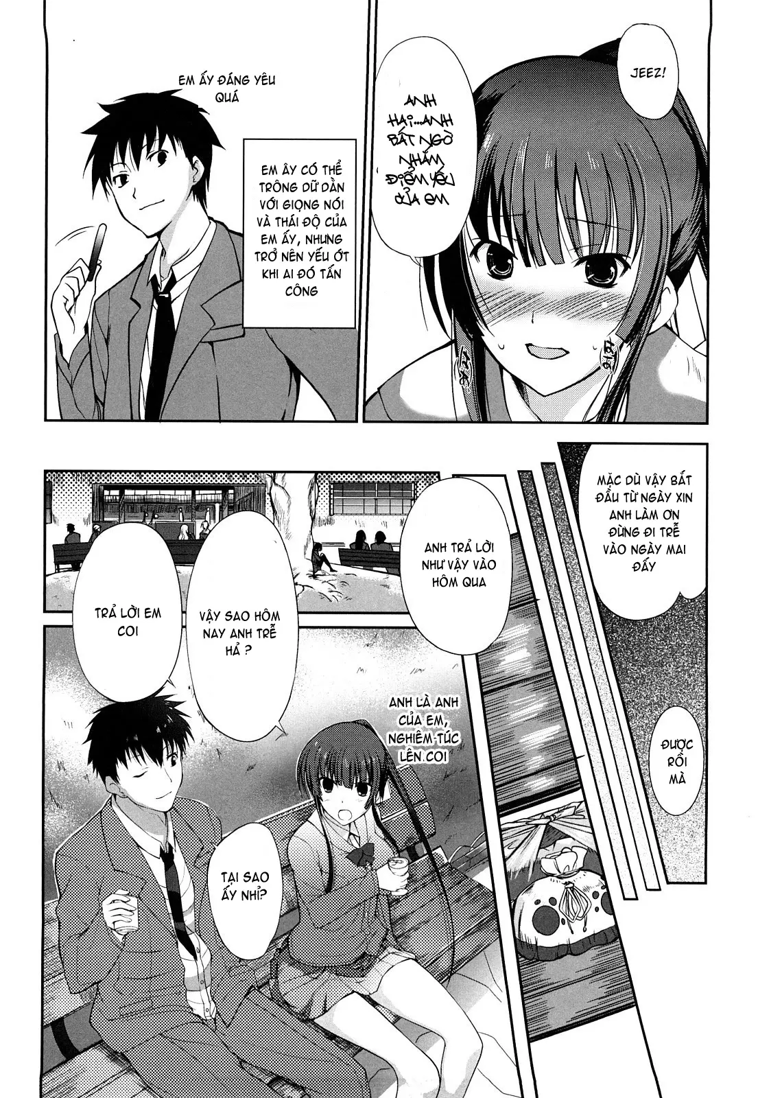 Onee-san Whisper - Erotic Wisper (decensored) - Full trang 132