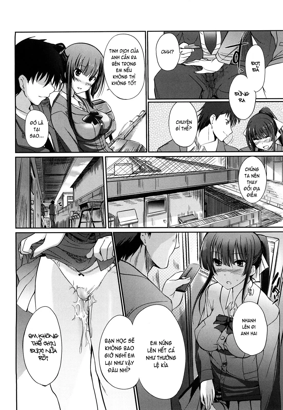 Onee-san Whisper - Erotic Wisper (decensored) - Full trang 135