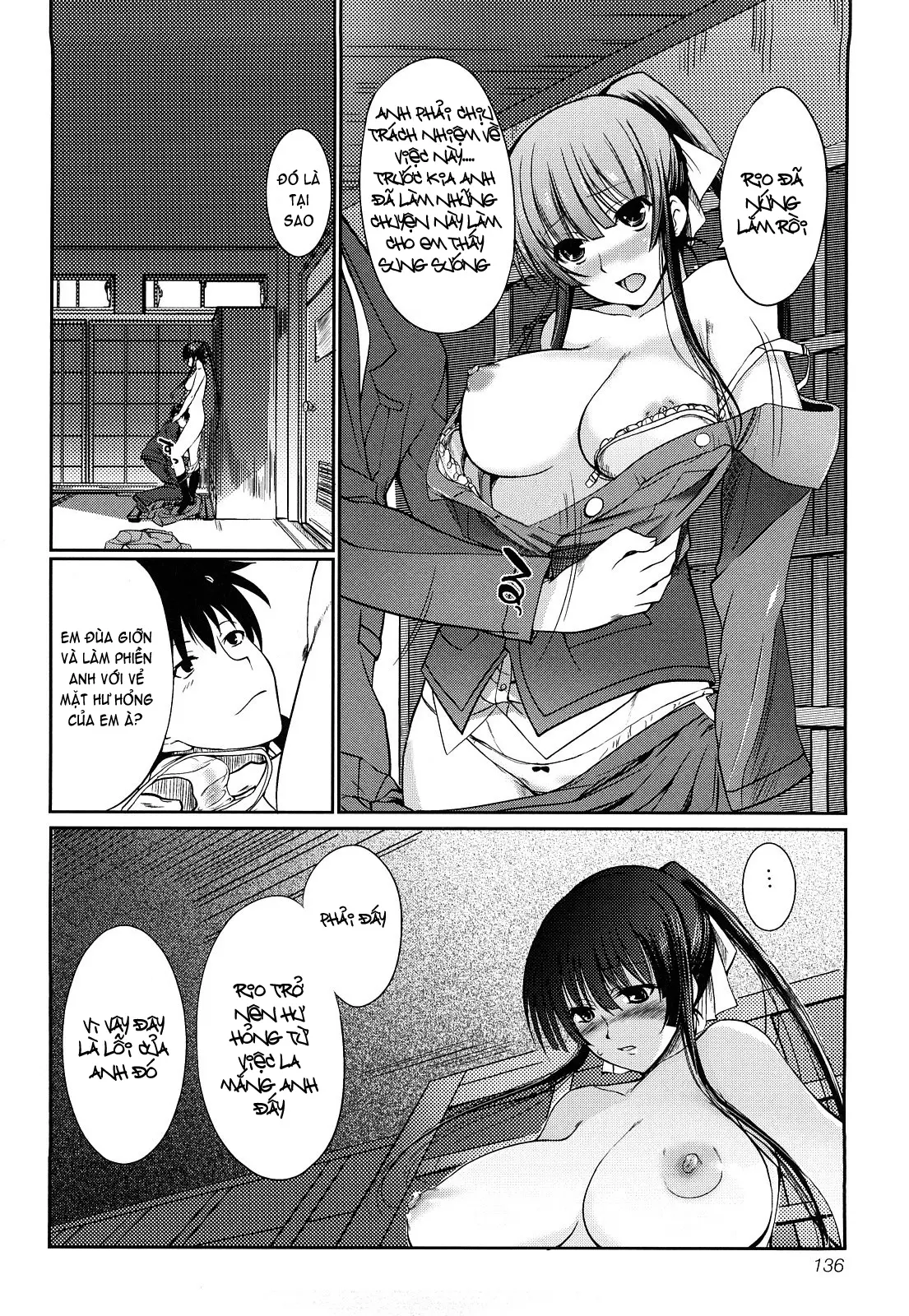 Onee-san Whisper - Erotic Wisper (decensored) - Full trang 136