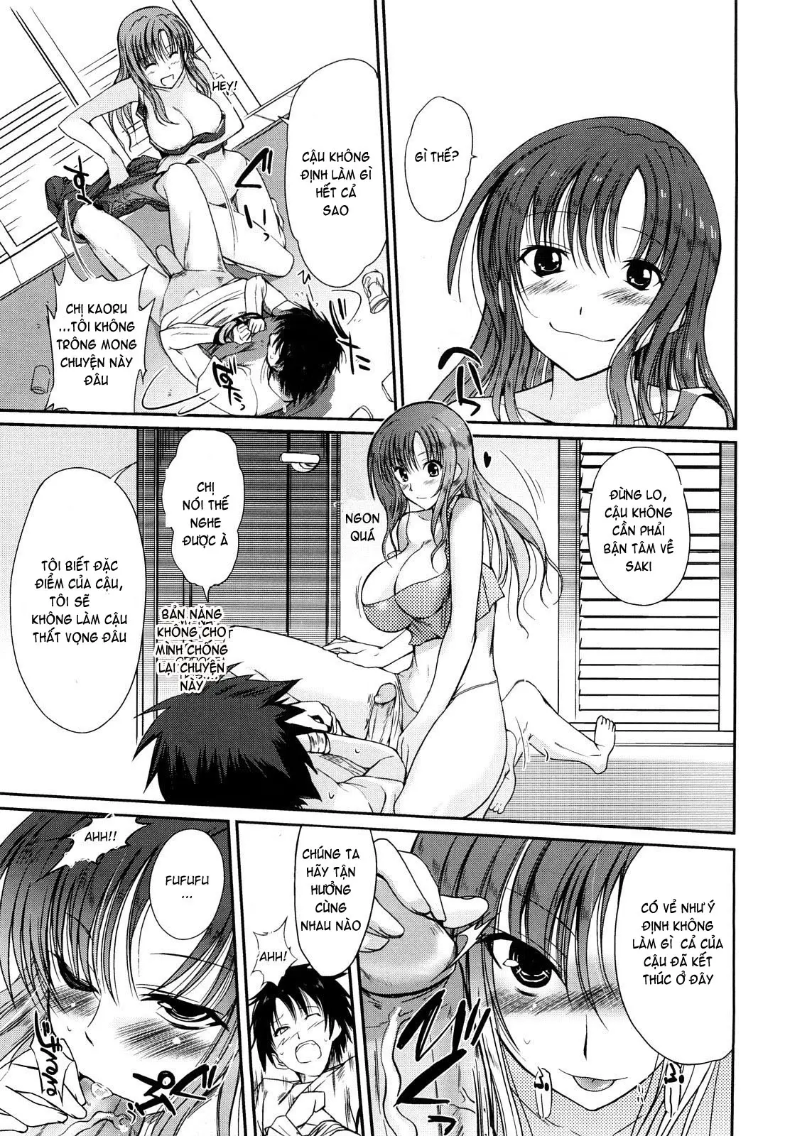 Onee-san Whisper - Erotic Wisper (decensored) - Full trang 153