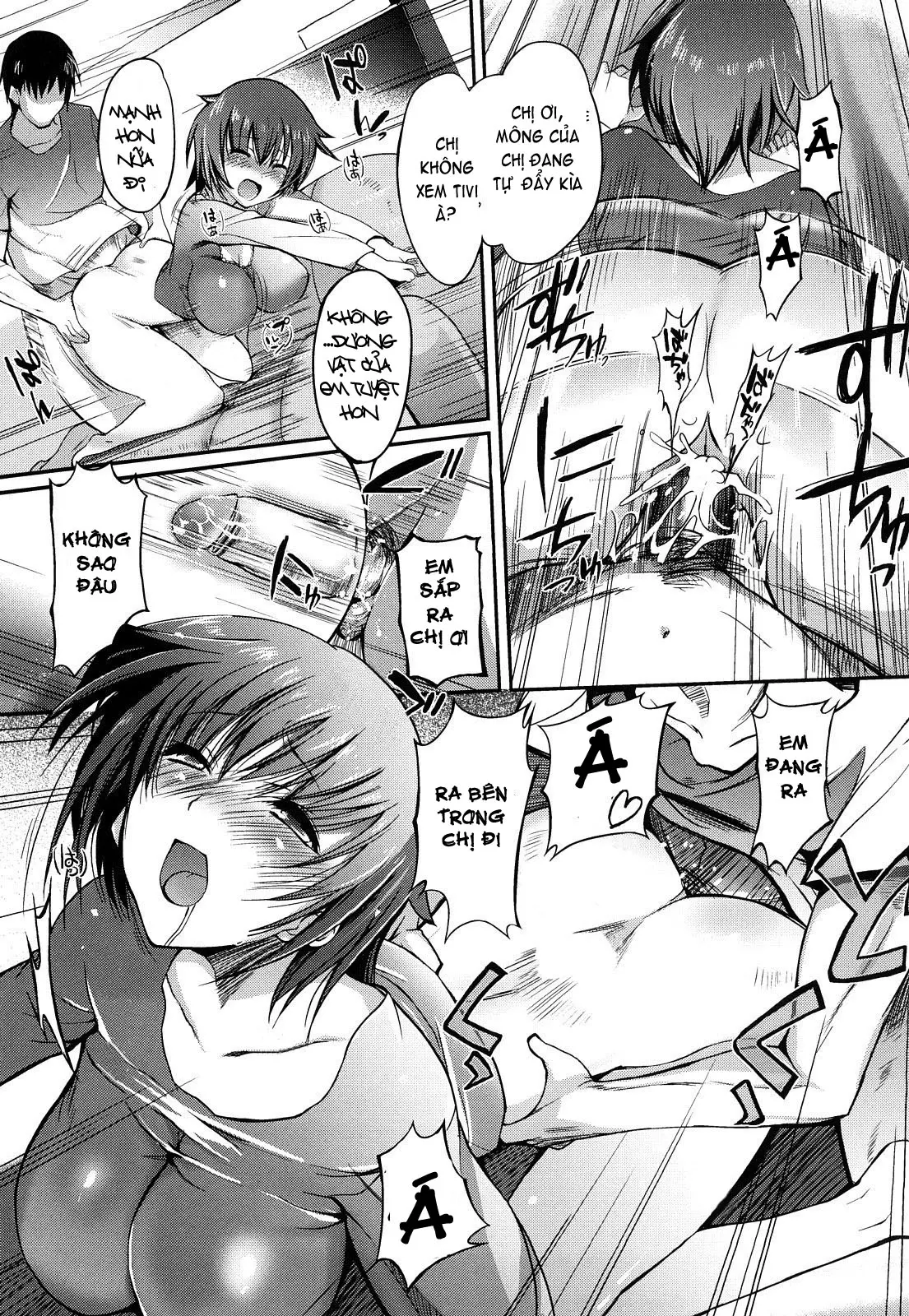 Onee-san Whisper - Erotic Wisper (decensored) - Full trang 169