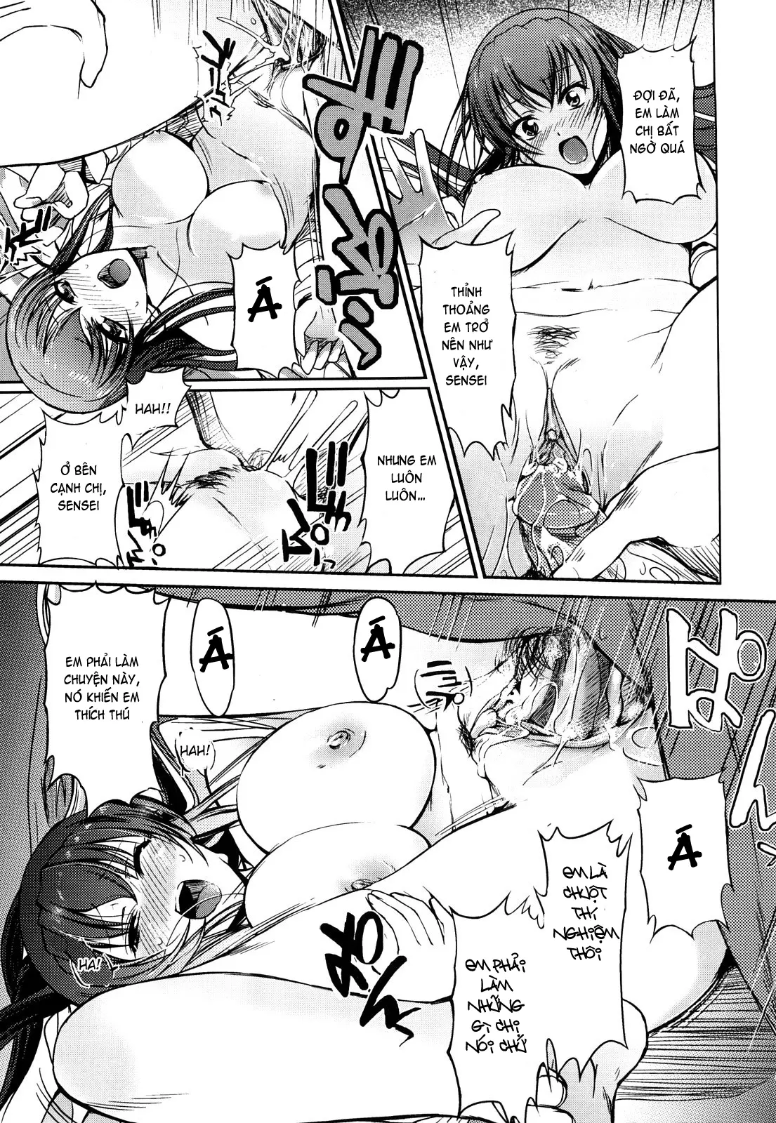 Onee-san Whisper - Erotic Wisper (decensored) - Full trang 17