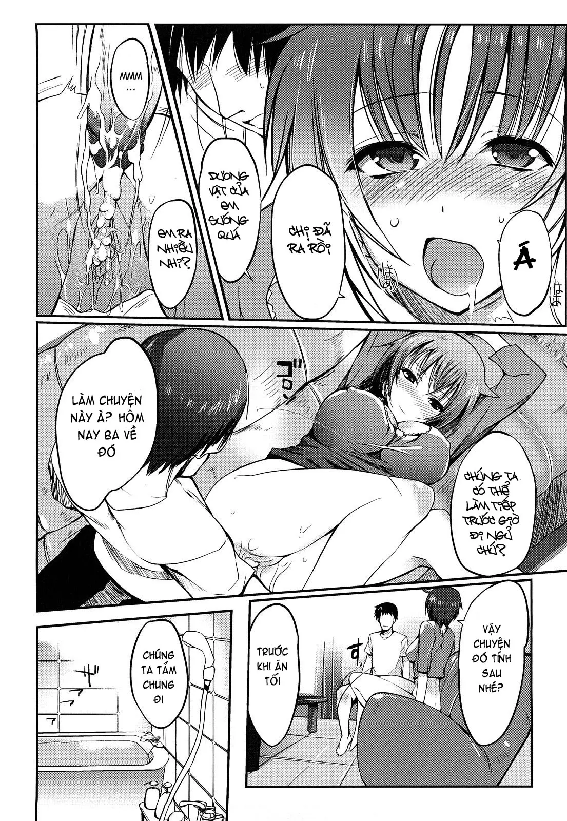 Onee-san Whisper - Erotic Wisper (decensored) - Full trang 170