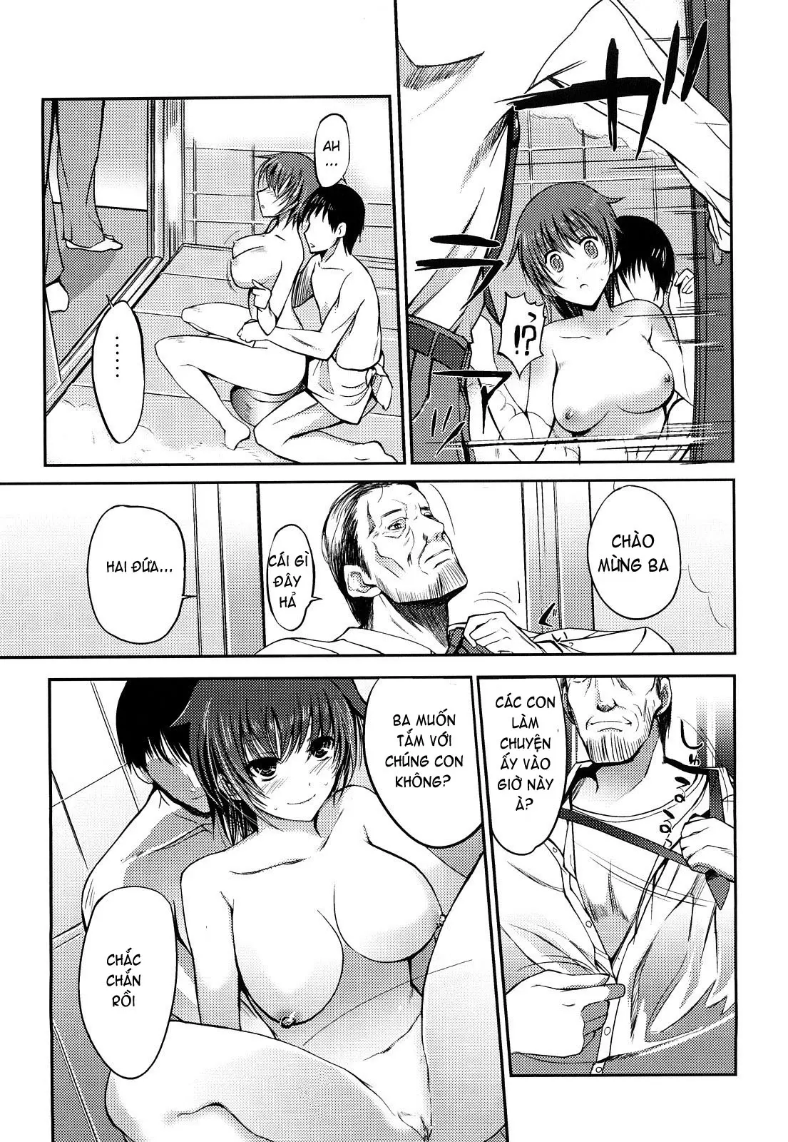 Onee-san Whisper - Erotic Wisper (decensored) - Full trang 173