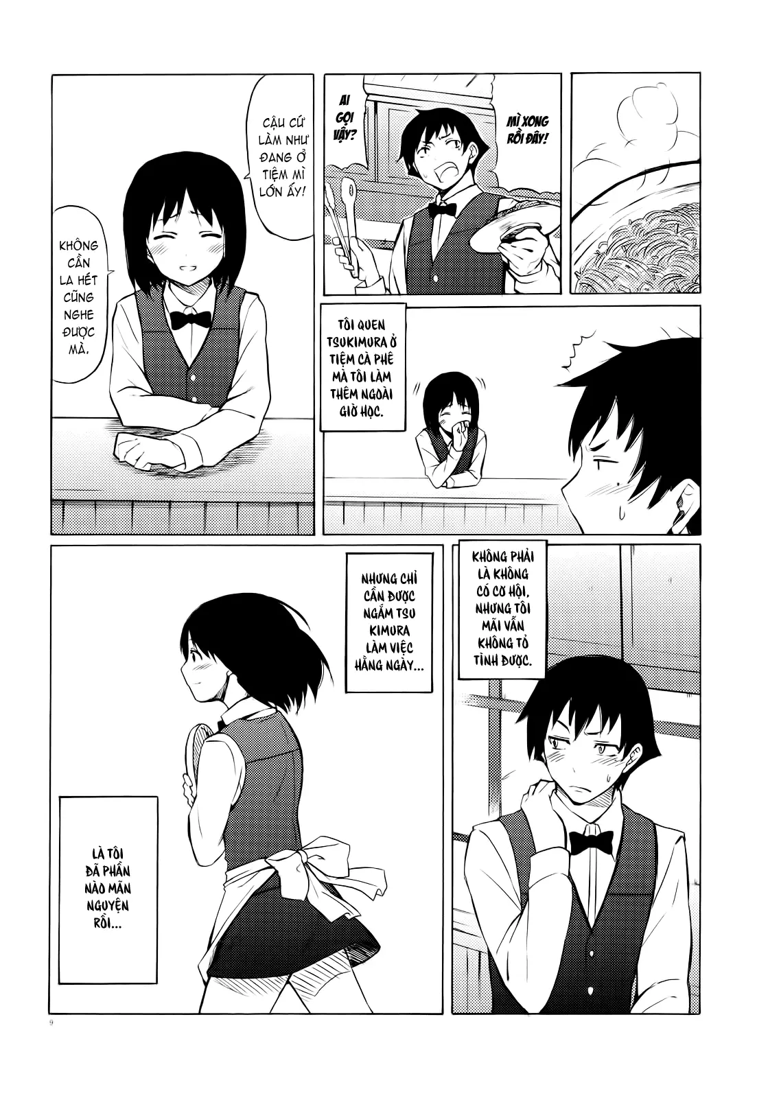 Onee-san Whisper - Erotic Wisper (decensored) - Full trang 187