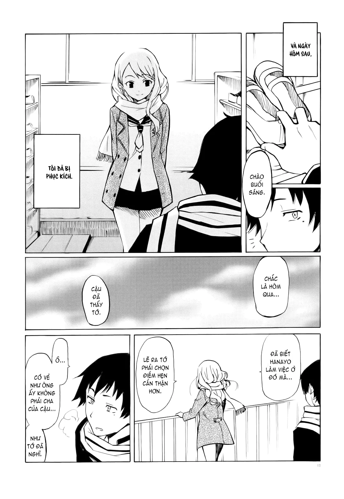 Onee-san Whisper - Erotic Wisper (decensored) - Full trang 190