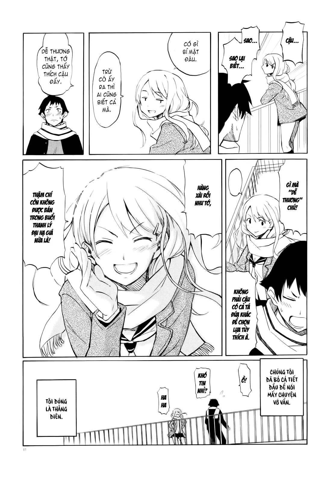 Onee-san Whisper - Erotic Wisper (decensored) - Full trang 193