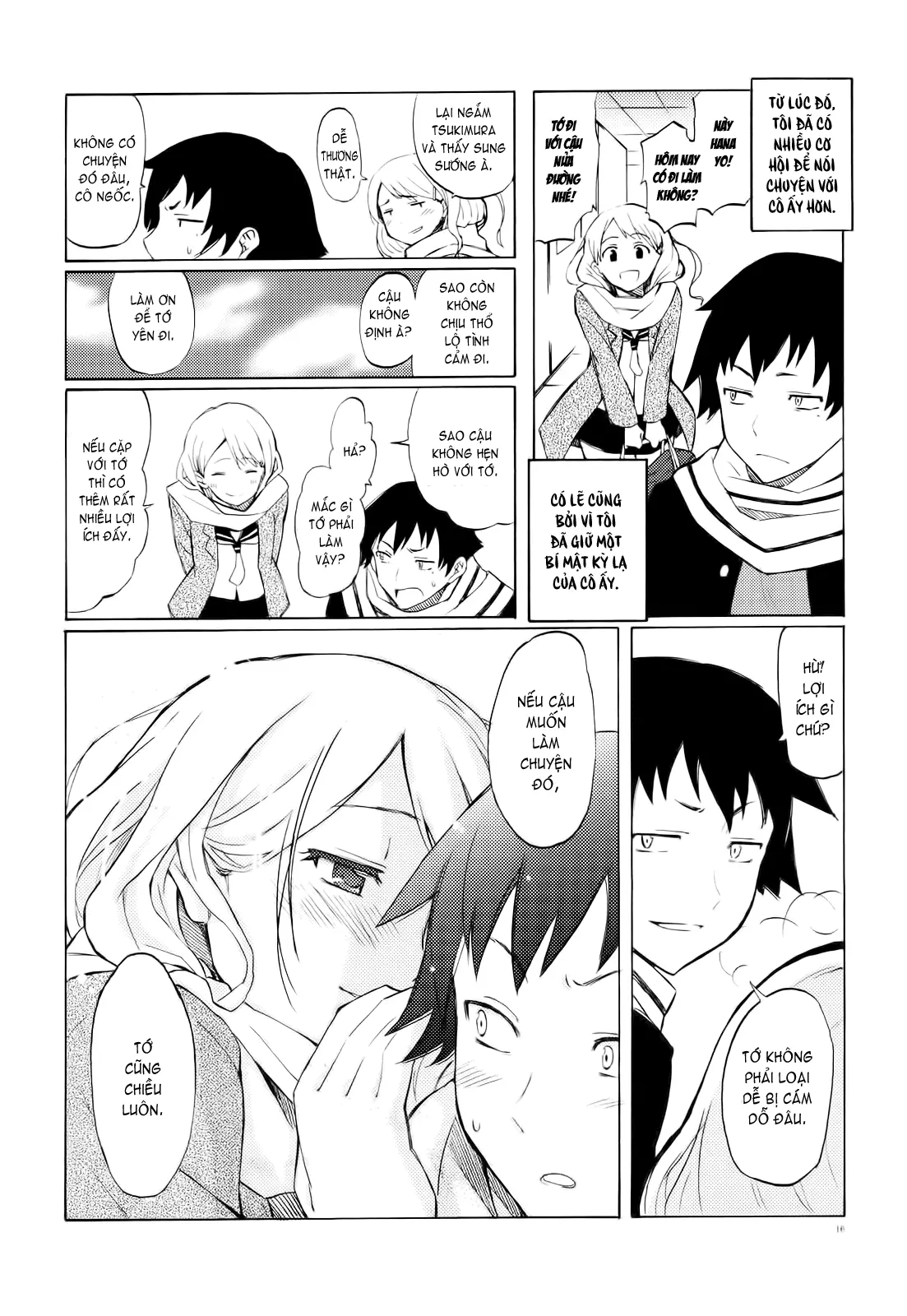 Onee-san Whisper - Erotic Wisper (decensored) - Full trang 194