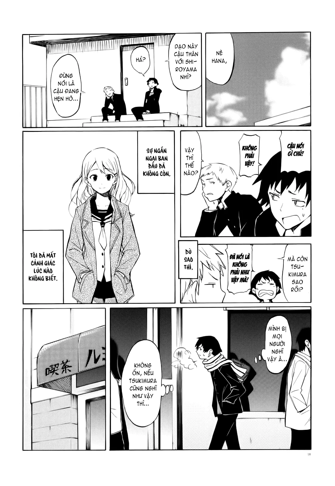 Onee-san Whisper - Erotic Wisper (decensored) - Full trang 196