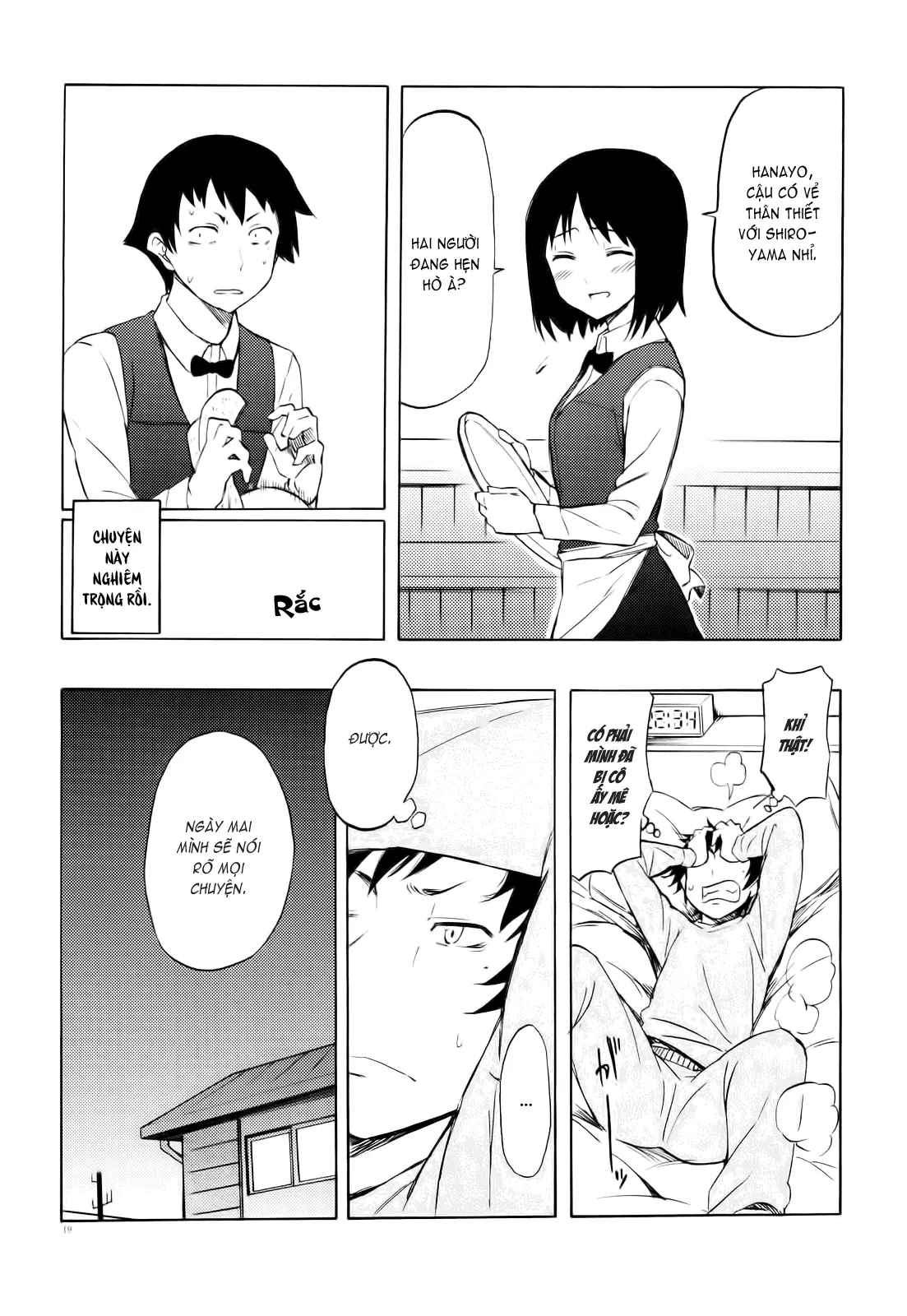 Onee-san Whisper - Erotic Wisper (decensored) - Full trang 197
