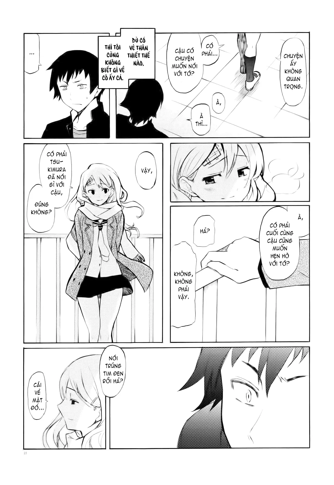 Onee-san Whisper - Erotic Wisper (decensored) - Full trang 199