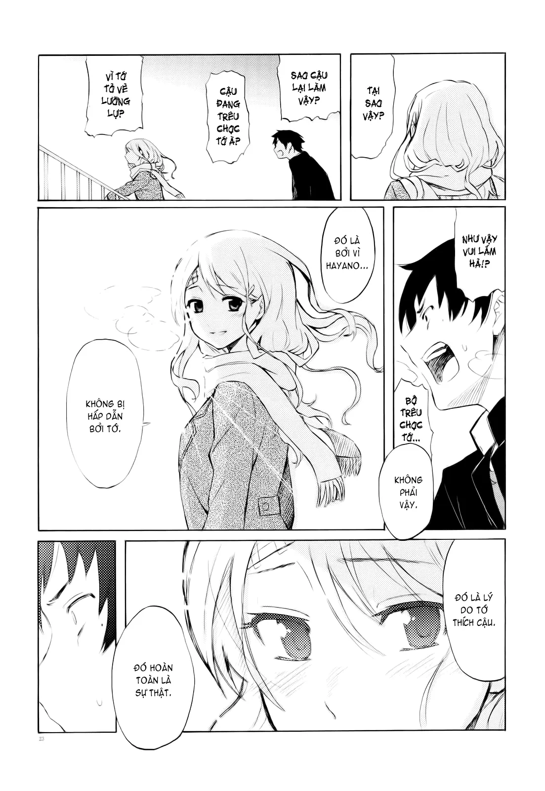 Onee-san Whisper - Erotic Wisper (decensored) - Full trang 201