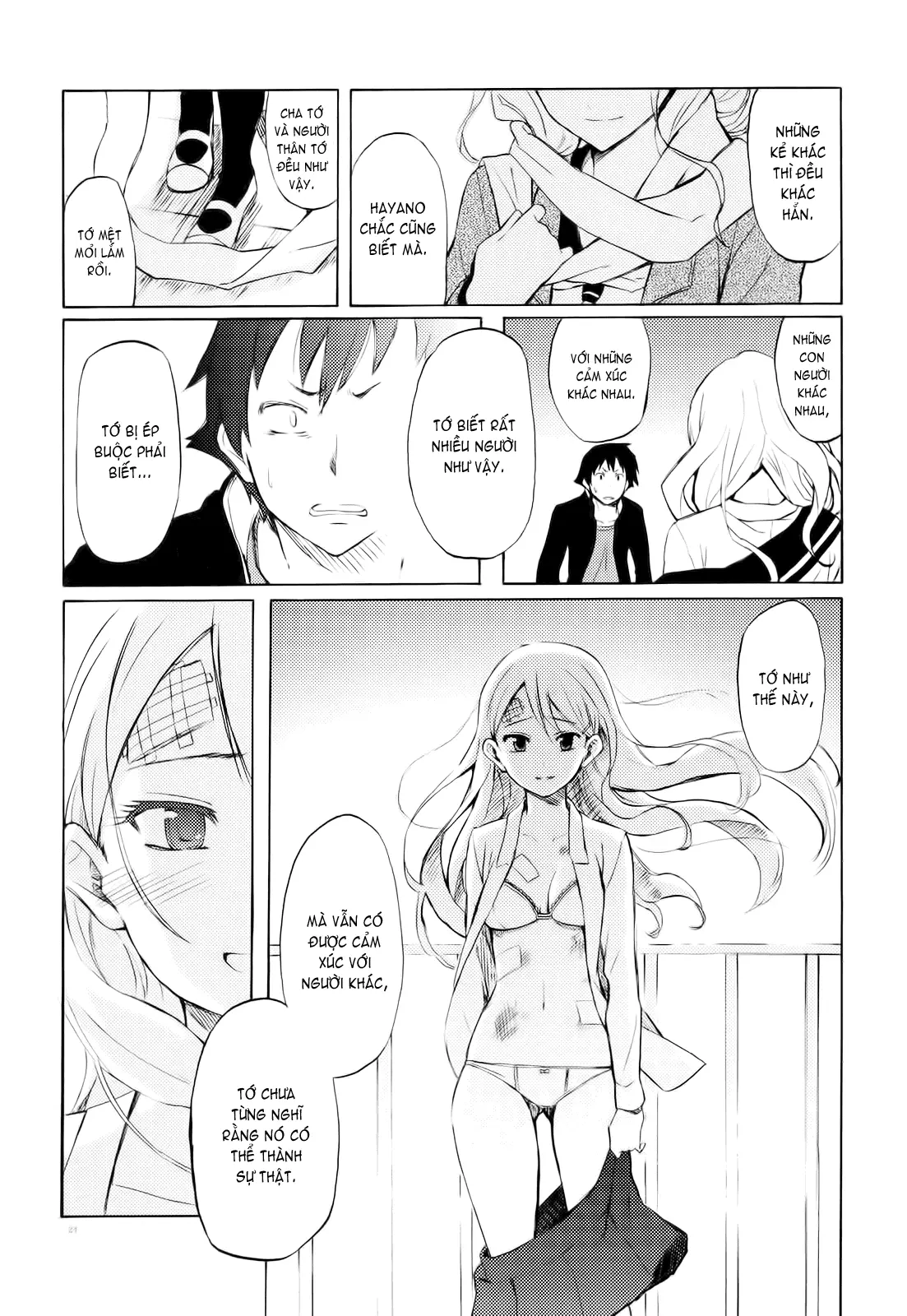 Onee-san Whisper - Erotic Wisper (decensored) - Full trang 202