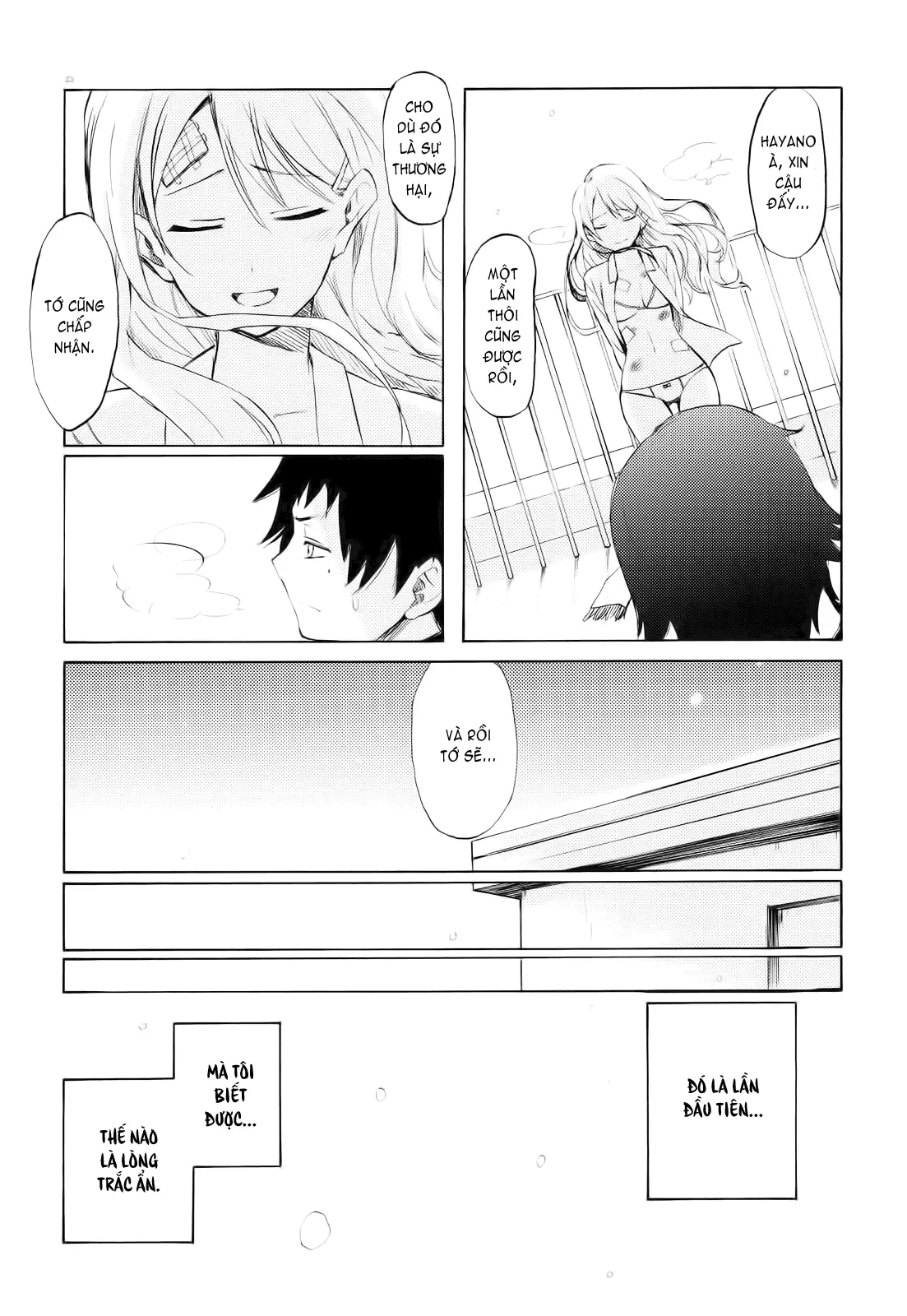 Onee-san Whisper - Erotic Wisper (decensored) - Full trang 203