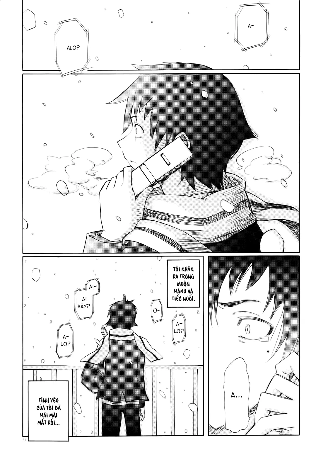 Onee-san Whisper - Erotic Wisper (decensored) - Full trang 209