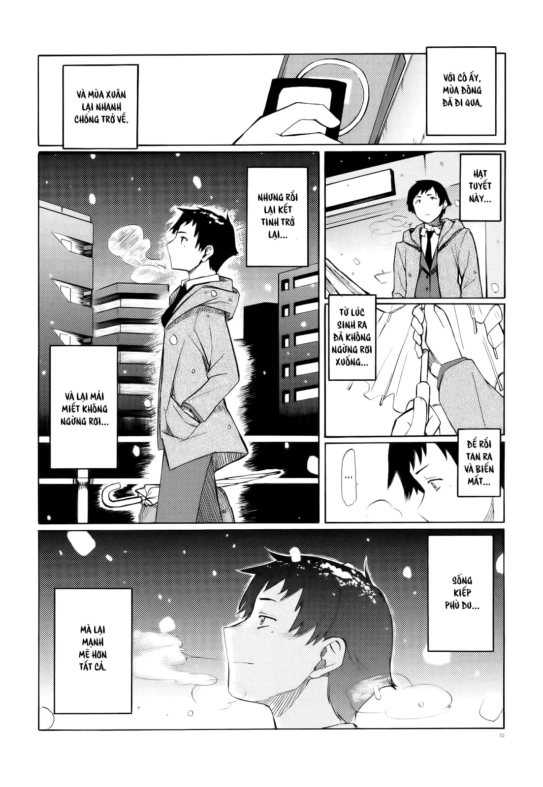 Onee-san Whisper - Erotic Wisper (decensored) - Full trang 210