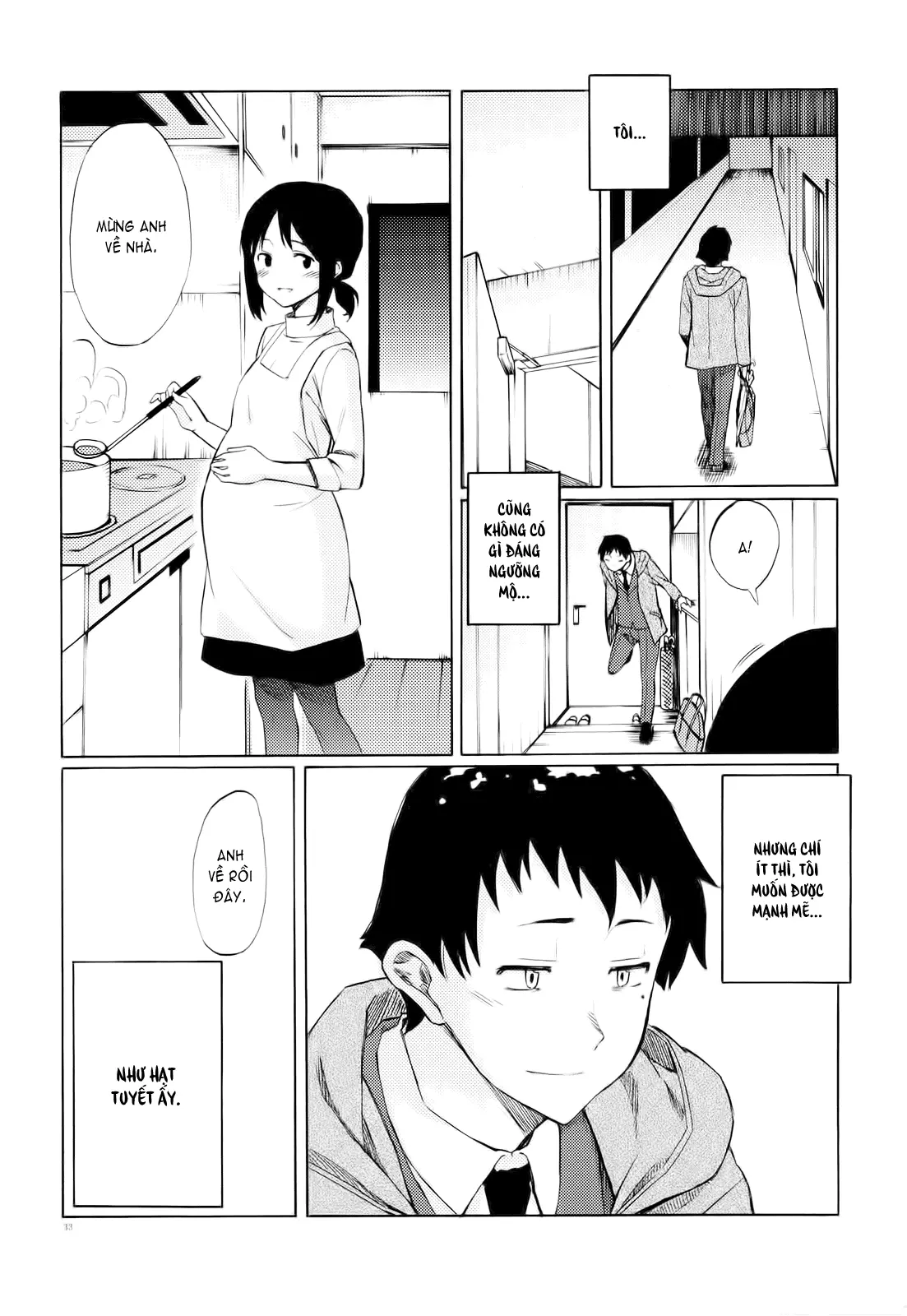 Onee-san Whisper - Erotic Wisper (decensored) - Full trang 211