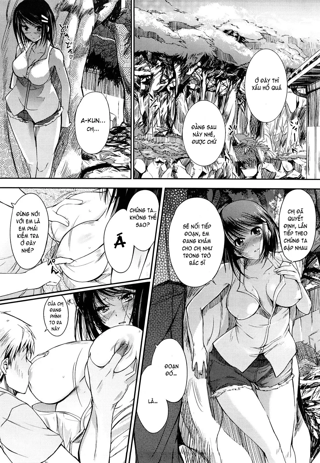 Onee-san Whisper - Erotic Wisper (decensored) - Full trang 26