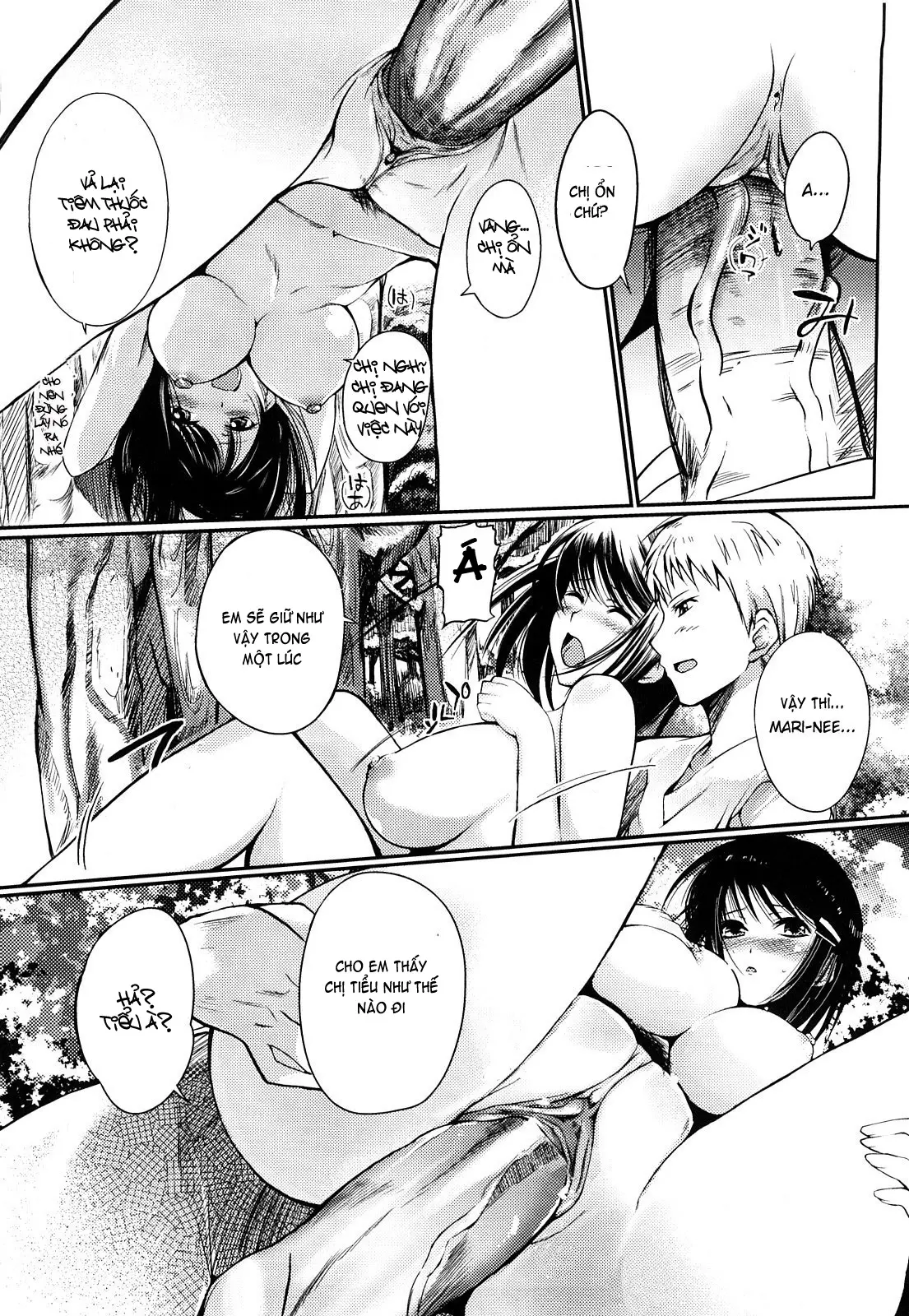 Onee-san Whisper - Erotic Wisper (decensored) - Full trang 30