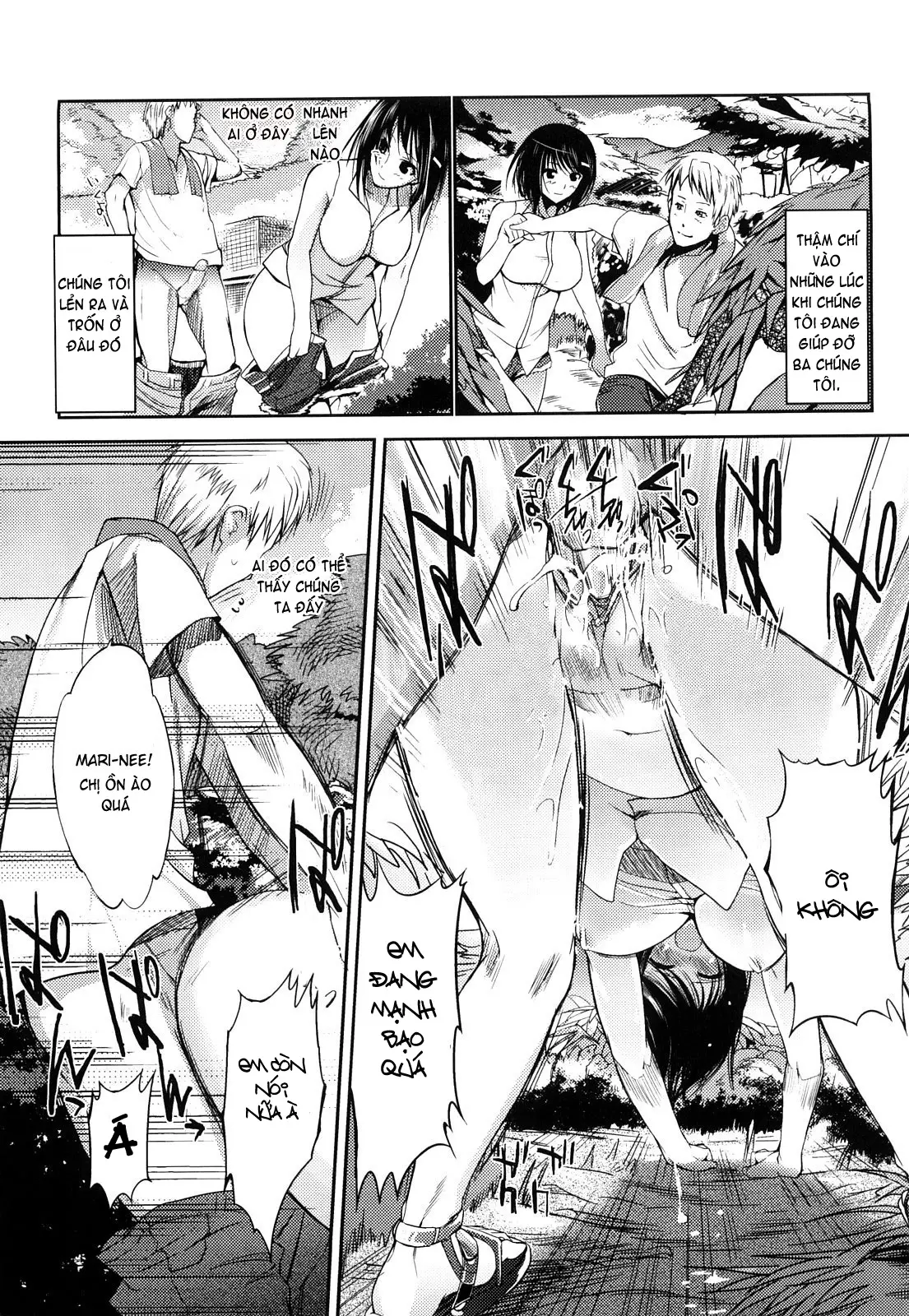 Onee-san Whisper - Erotic Wisper (decensored) - Full trang 35