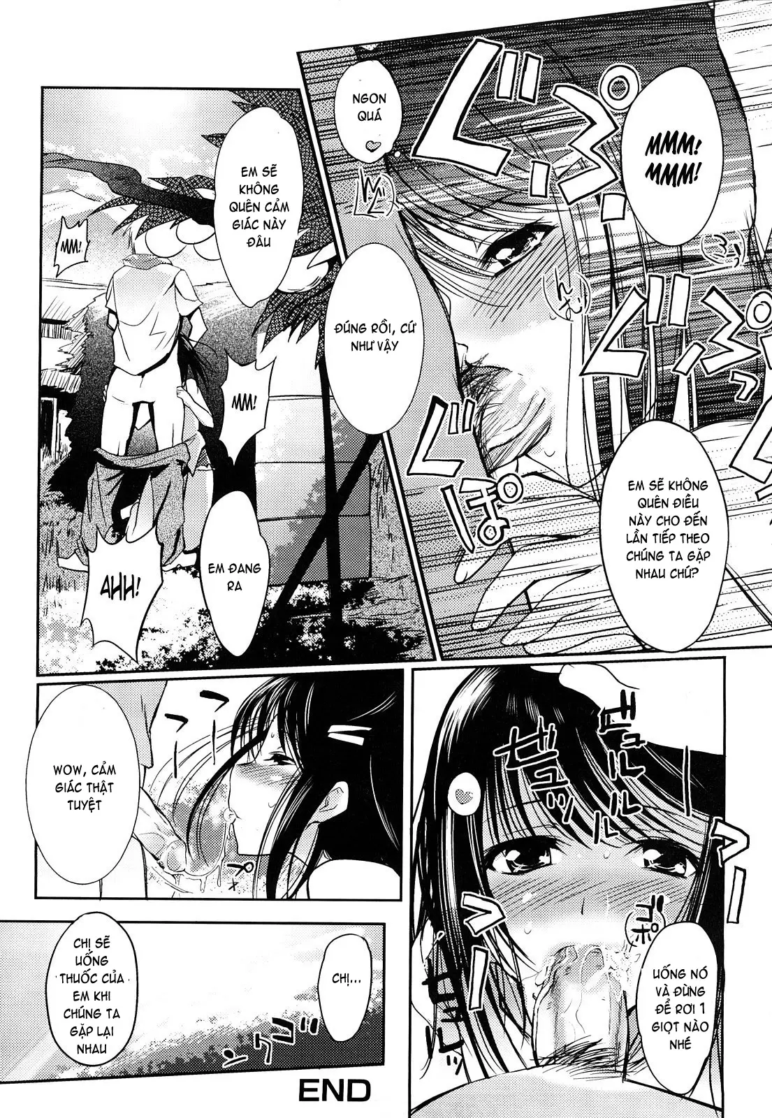 Onee-san Whisper - Erotic Wisper (decensored) - Full trang 38