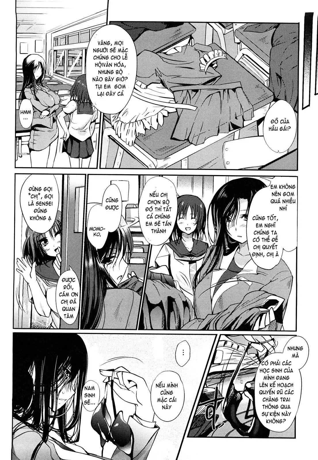 Onee-san Whisper - Erotic Wisper (decensored) - Full trang 40