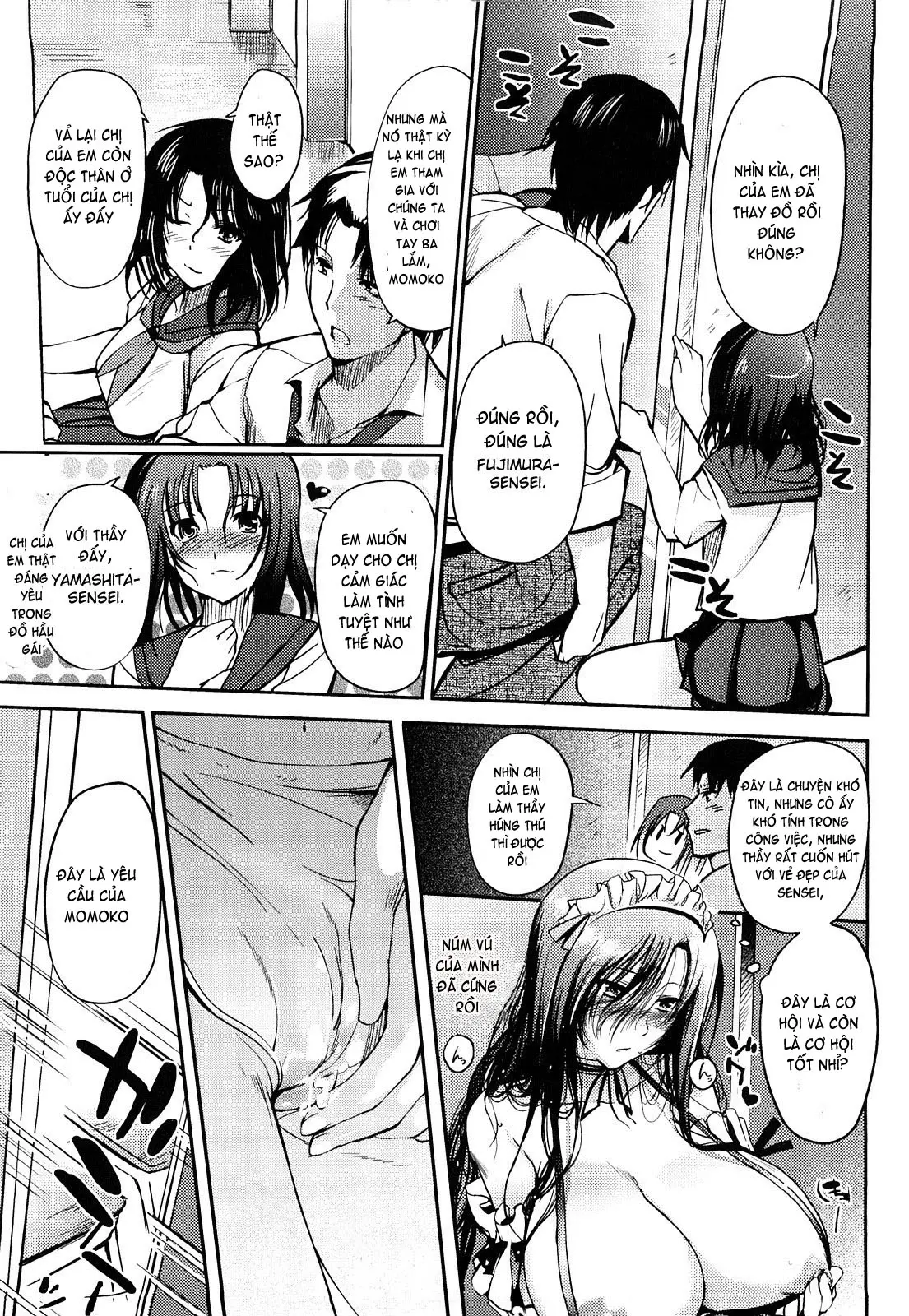 Onee-san Whisper - Erotic Wisper (decensored) - Full trang 42