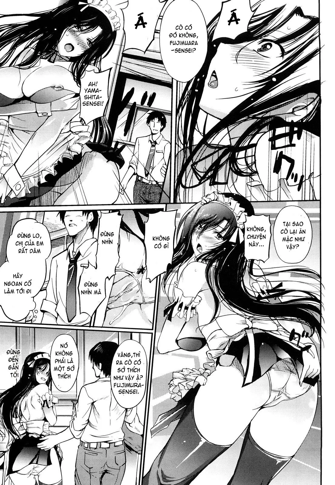 Onee-san Whisper - Erotic Wisper (decensored) - Full trang 43
