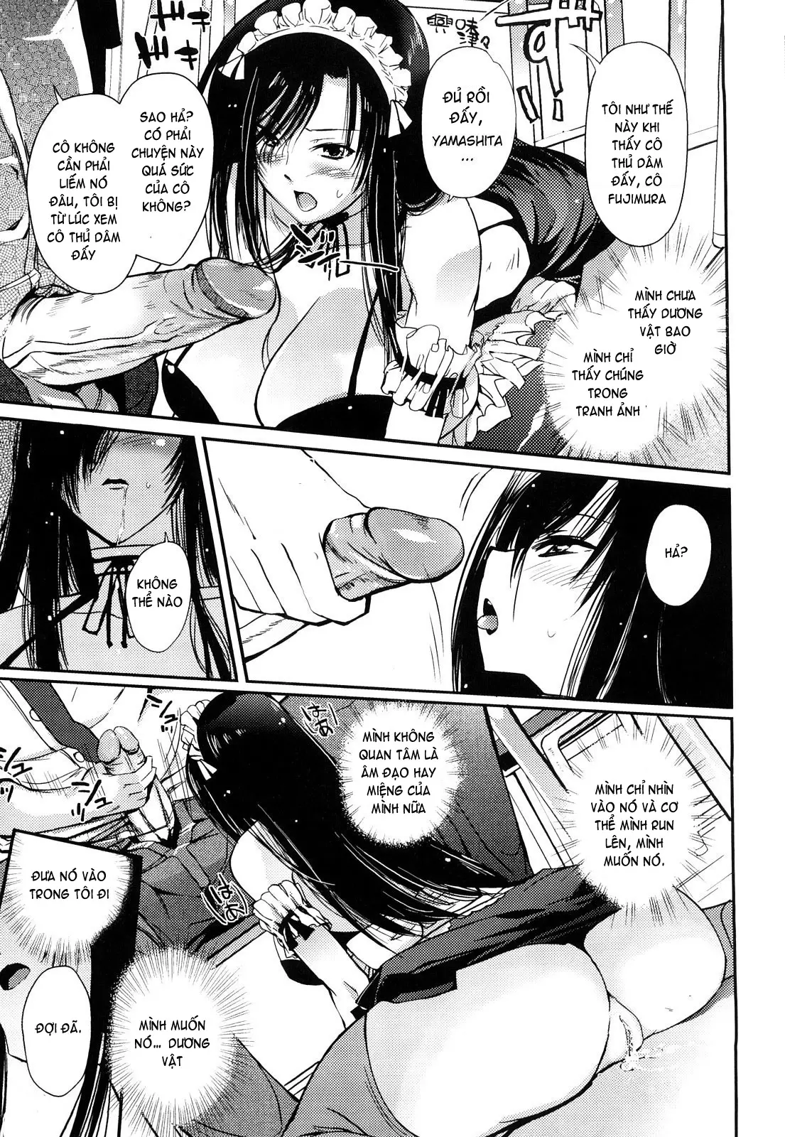 Onee-san Whisper - Erotic Wisper (decensored) - Full trang 47