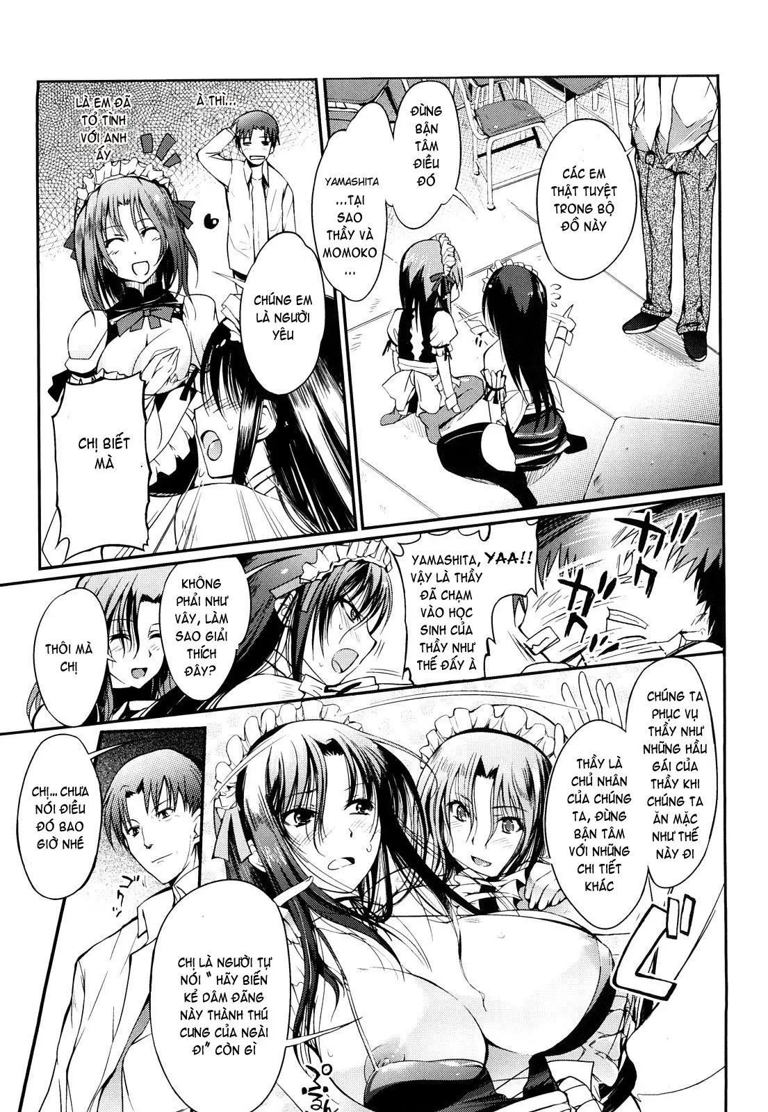 Onee-san Whisper - Erotic Wisper (decensored) - Full trang 59