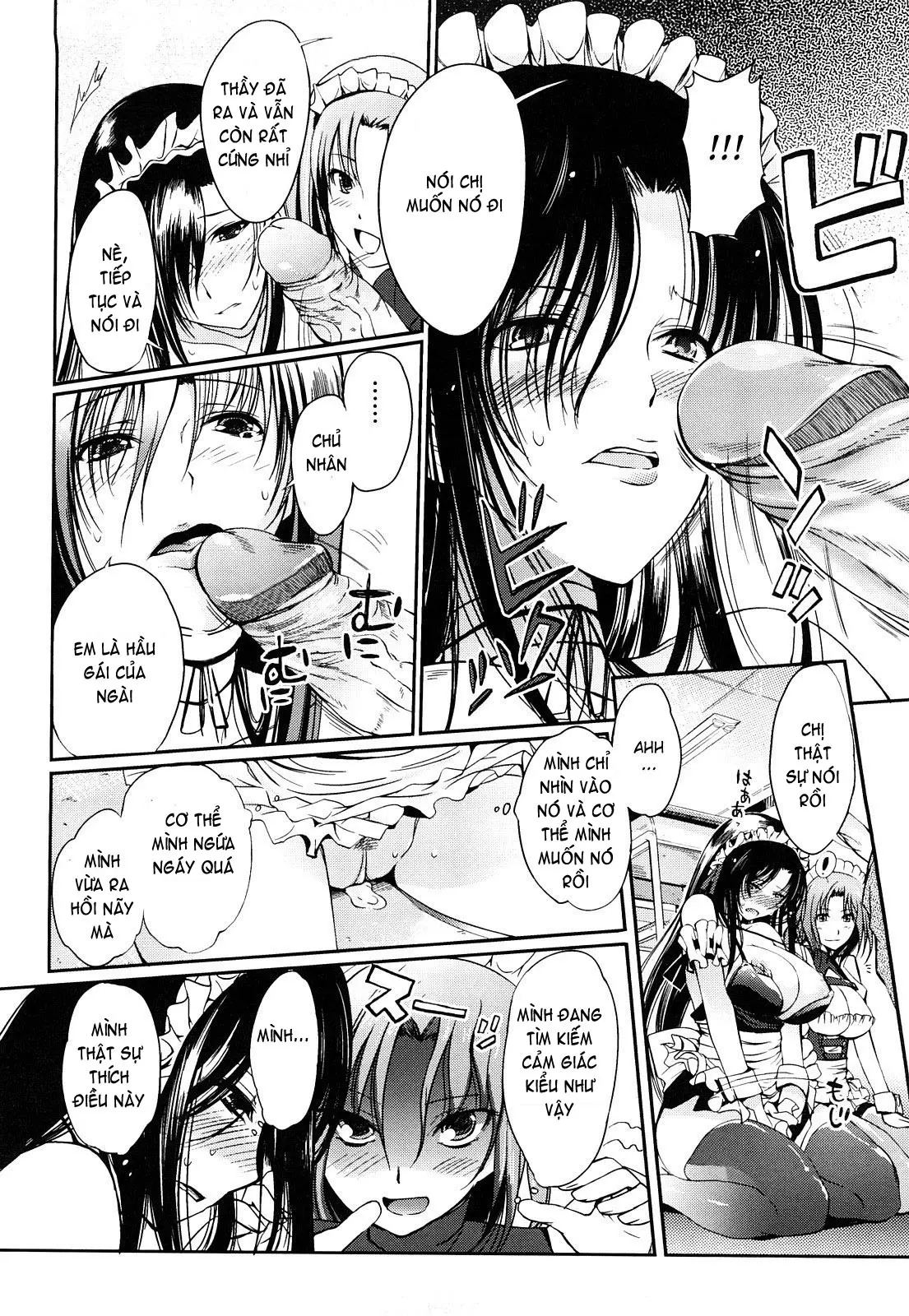 Onee-san Whisper - Erotic Wisper (decensored) - Full trang 60