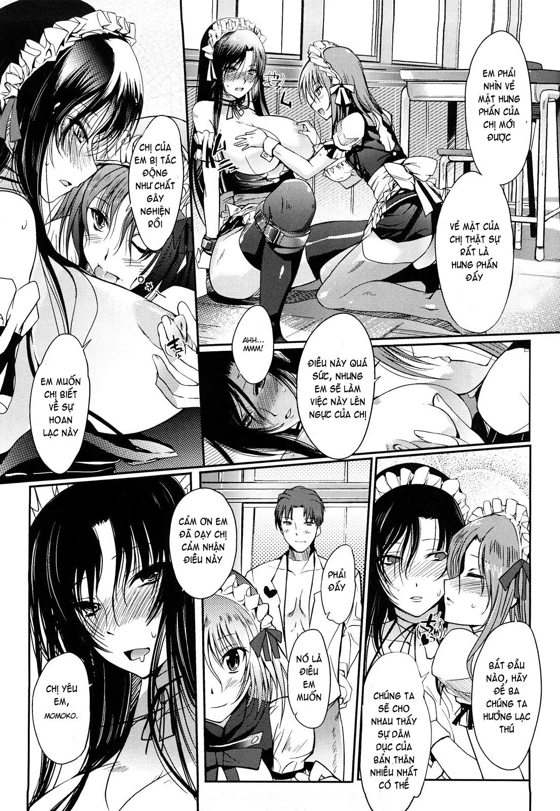 Onee-san Whisper - Erotic Wisper (decensored) - Full trang 66