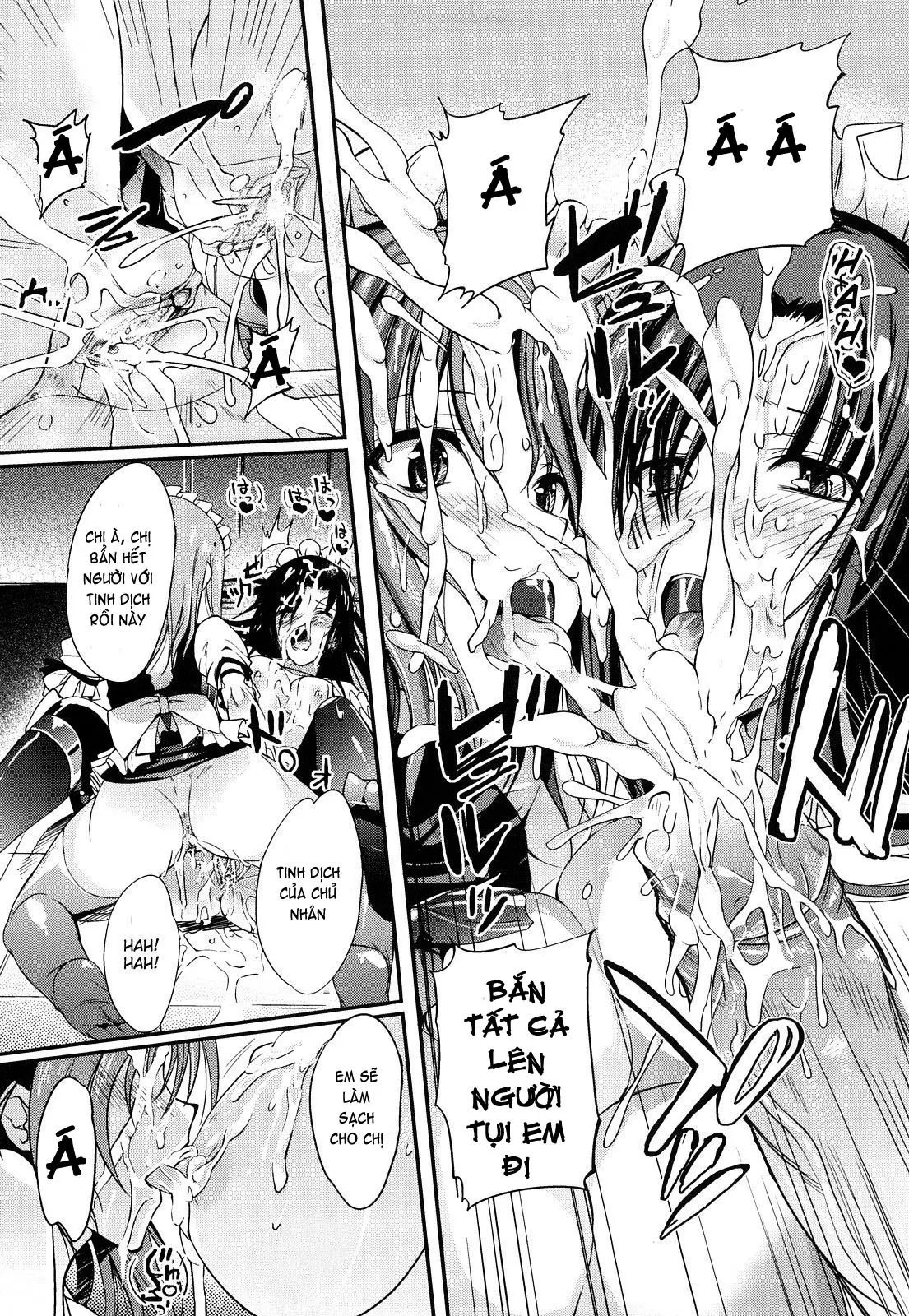 Onee-san Whisper - Erotic Wisper (decensored) - Full trang 69